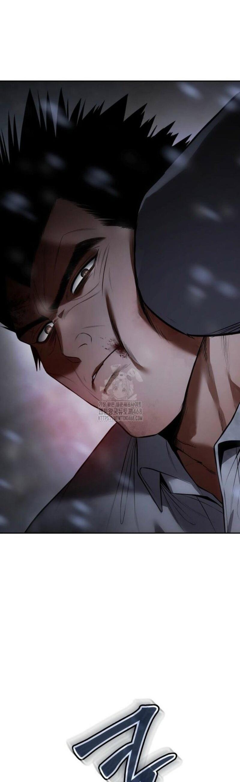 Манга Пэк XX - Глава 149 Страница 48