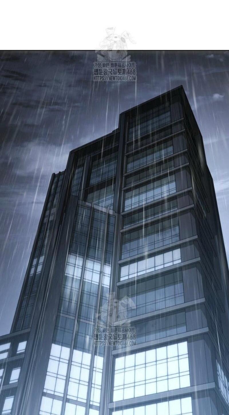 Манга Пэк XX - Глава 149 Страница 102