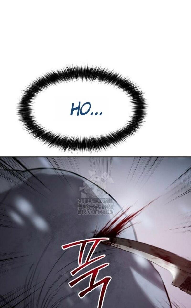 Манга Пэк XX - Глава 149 Страница 67