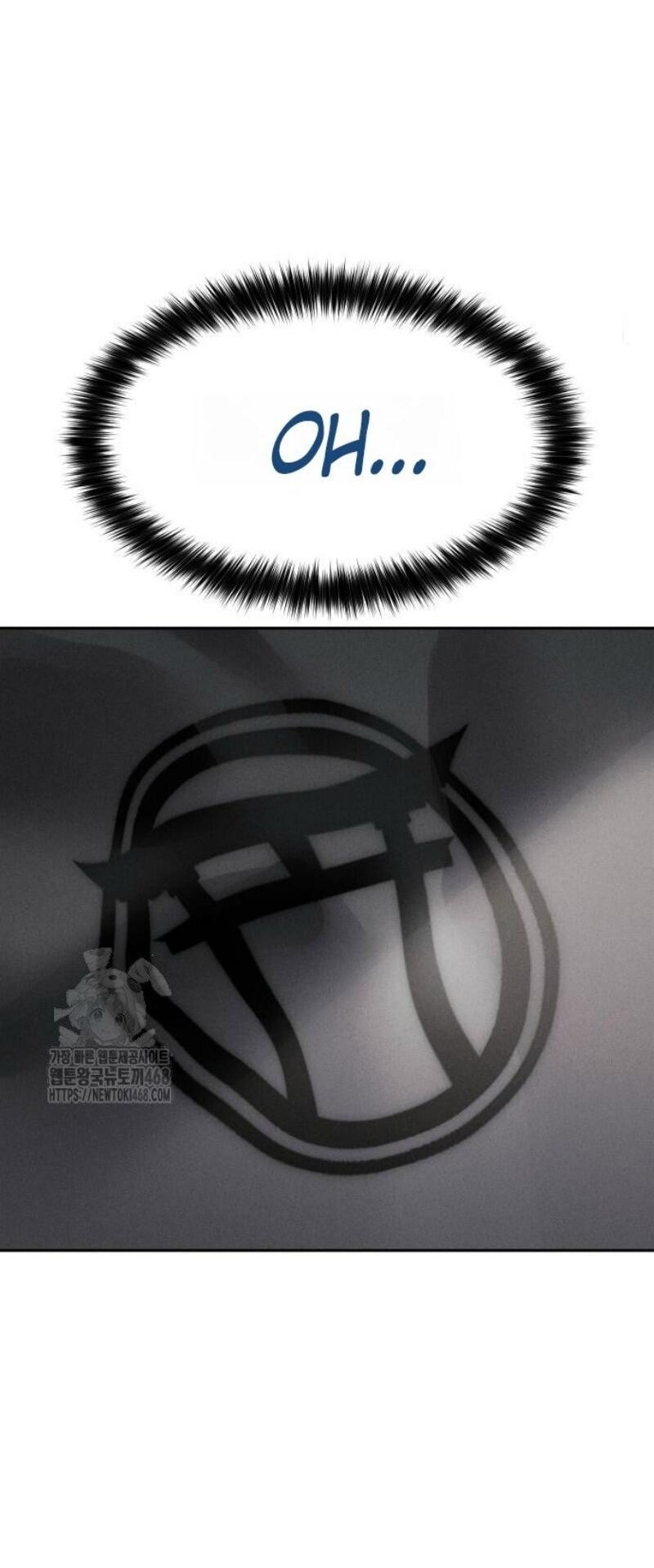 Манга Пэк XX - Глава 149 Страница 62