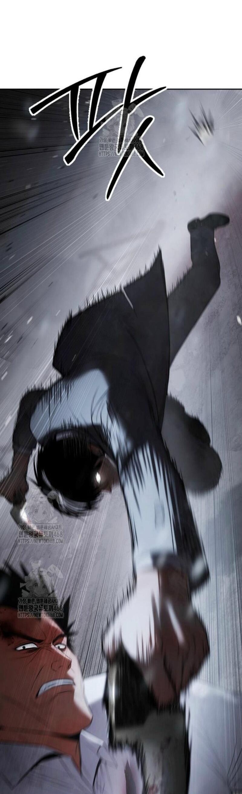 Манга Пэк XX - Глава 149 Страница 59