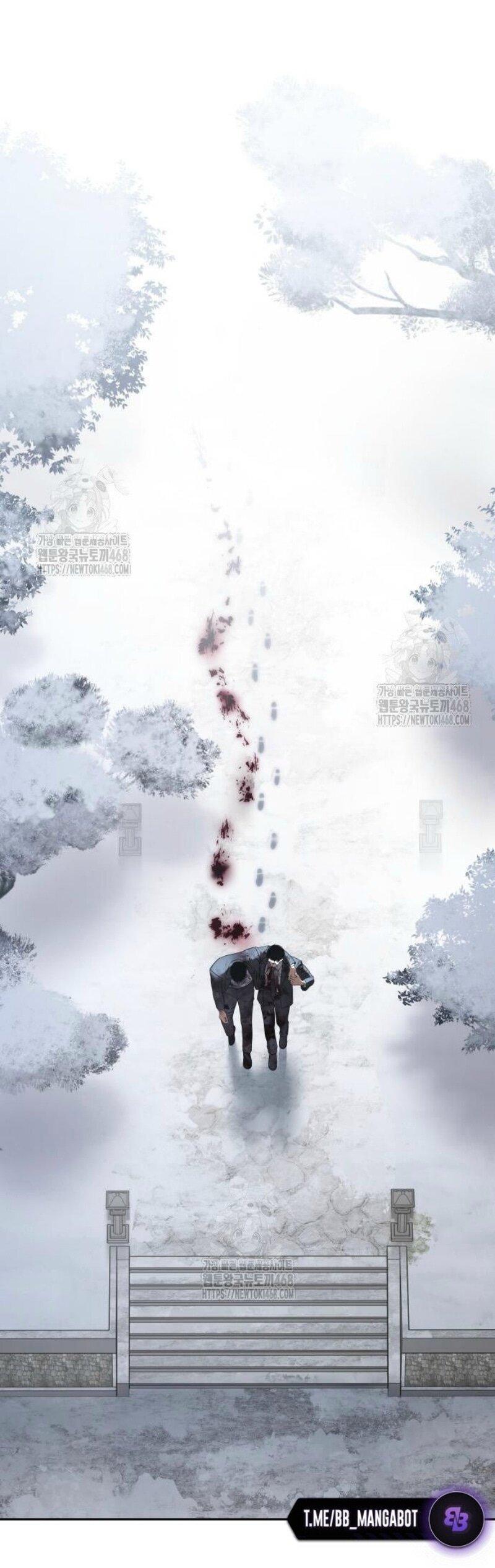 Манга Пэк XX - Глава 149 Страница 1