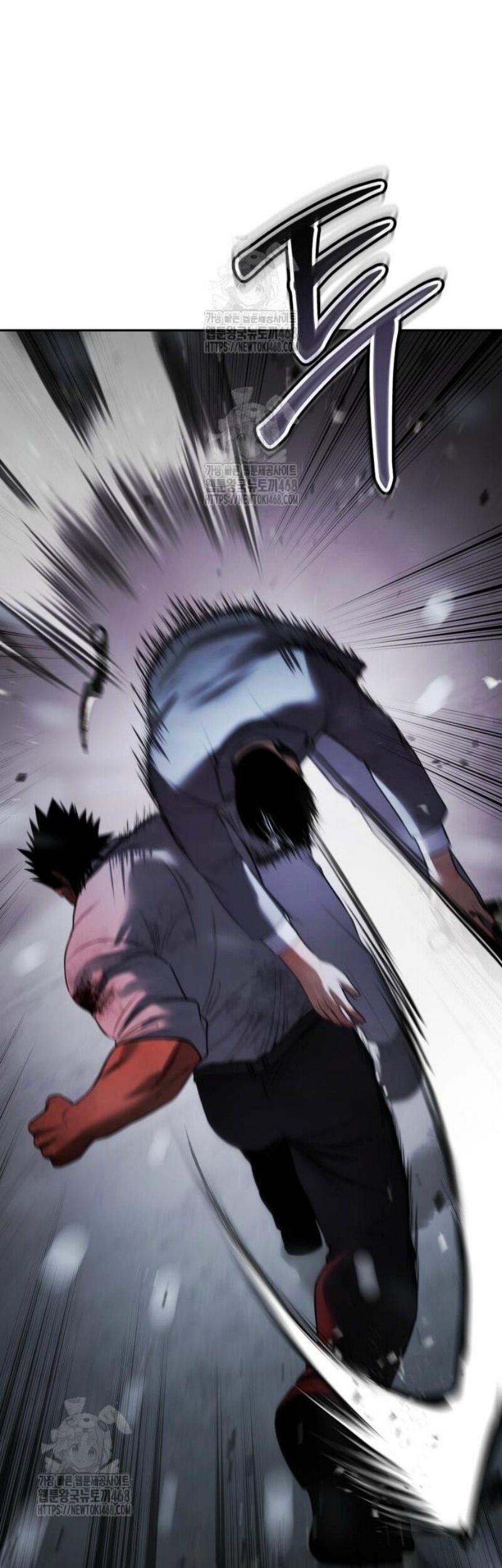 Манга Пэк XX - Глава 149 Страница 70