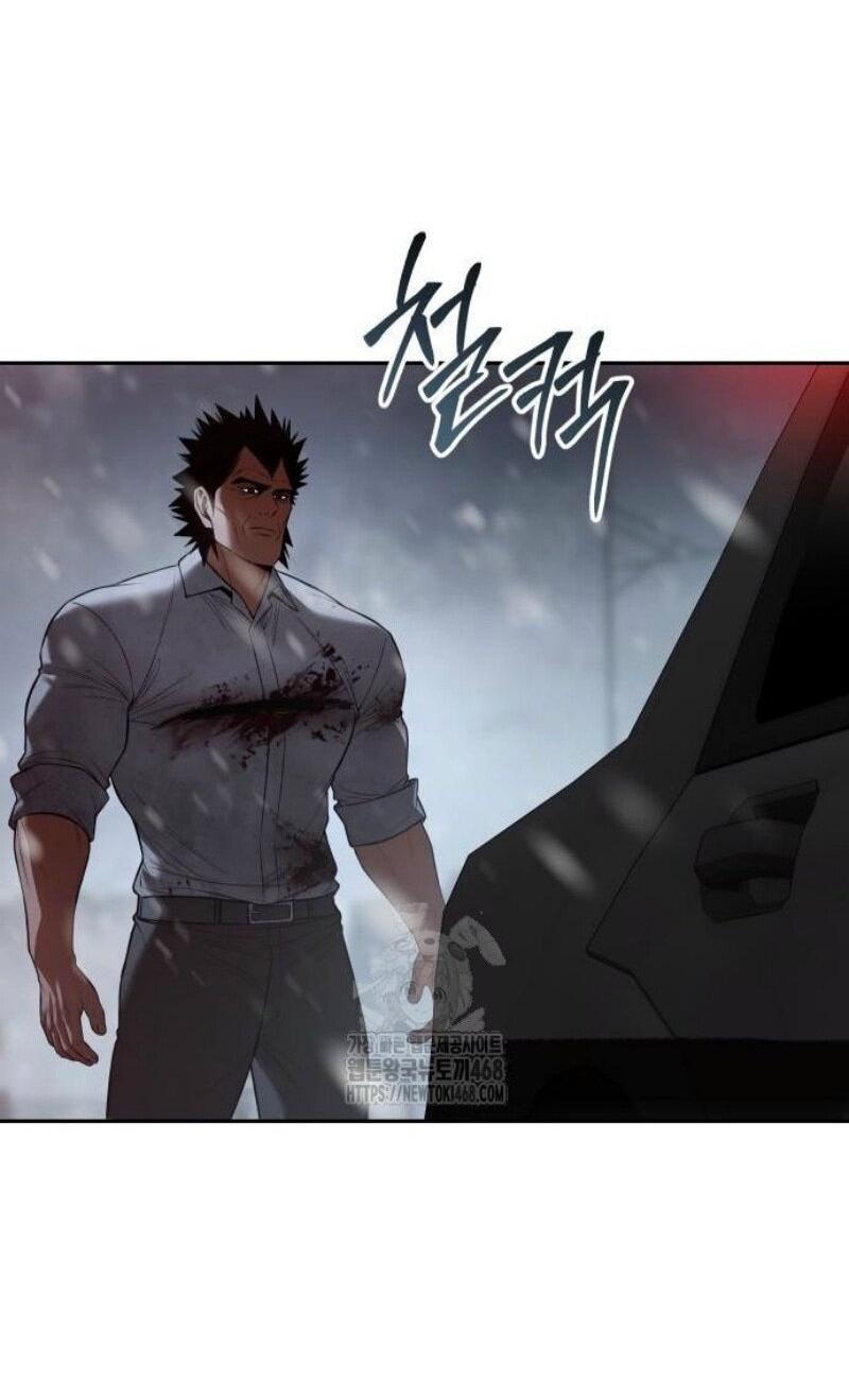 Манга Пэк XX - Глава 149 Страница 95