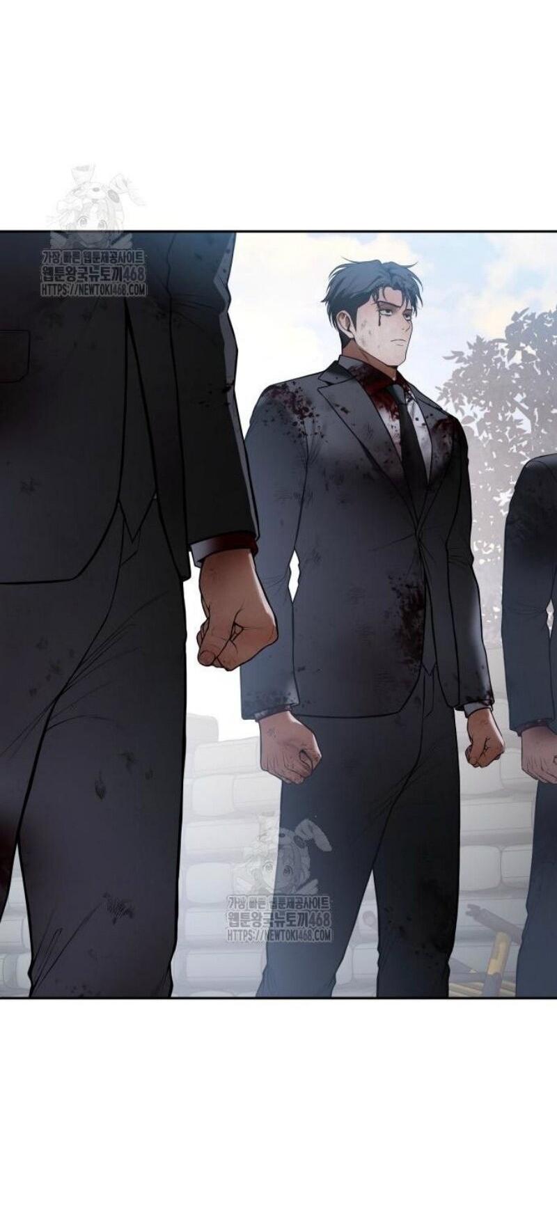 Манга Пэк XX - Глава 149 Страница 8