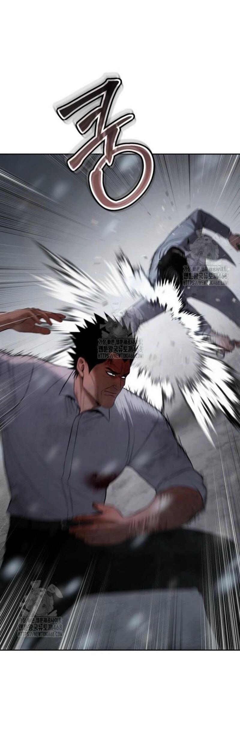 Манга Пэк XX - Глава 149 Страница 56