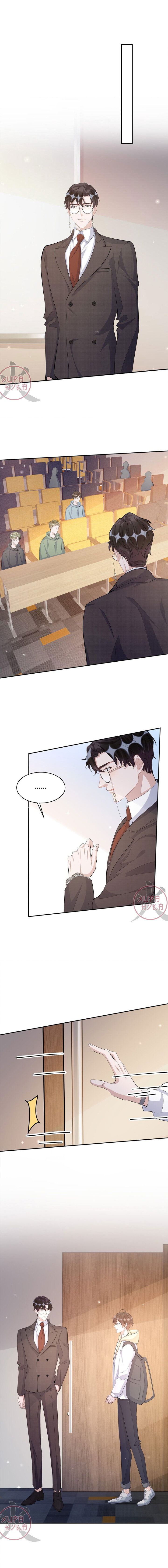 Манга Расстояние между нами - Глава 109 Страница 7