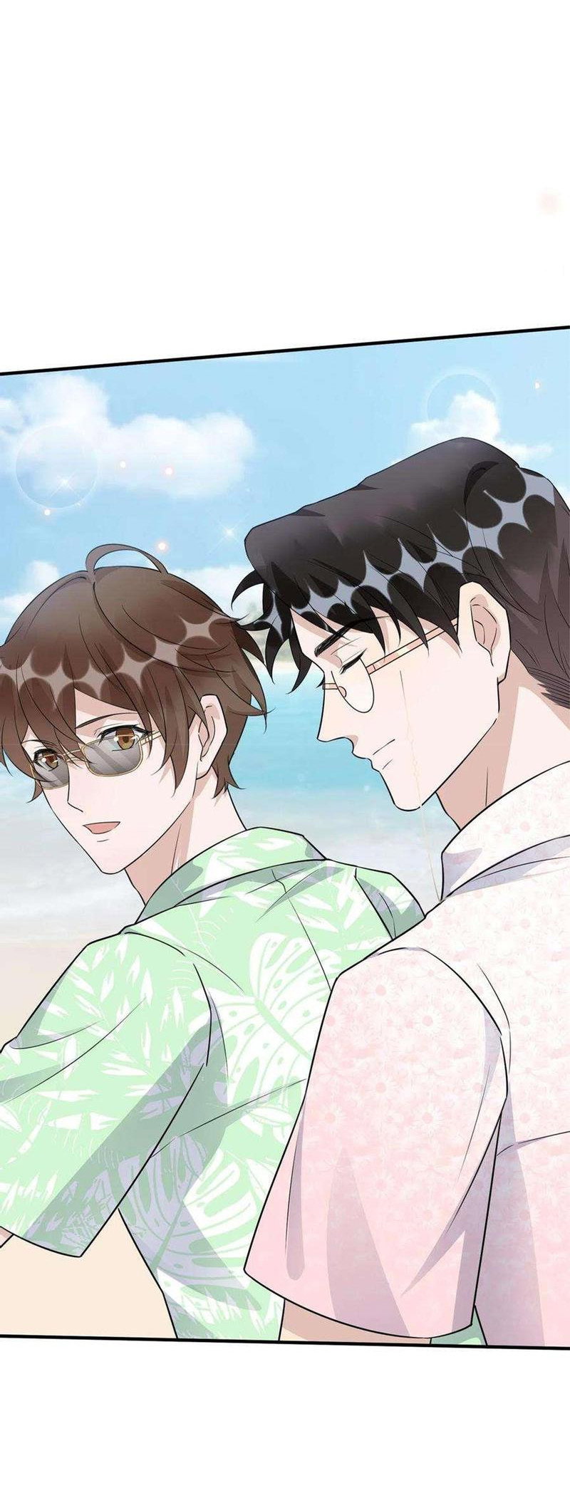 Манга Расстояние между нами - Глава 78 Страница 39