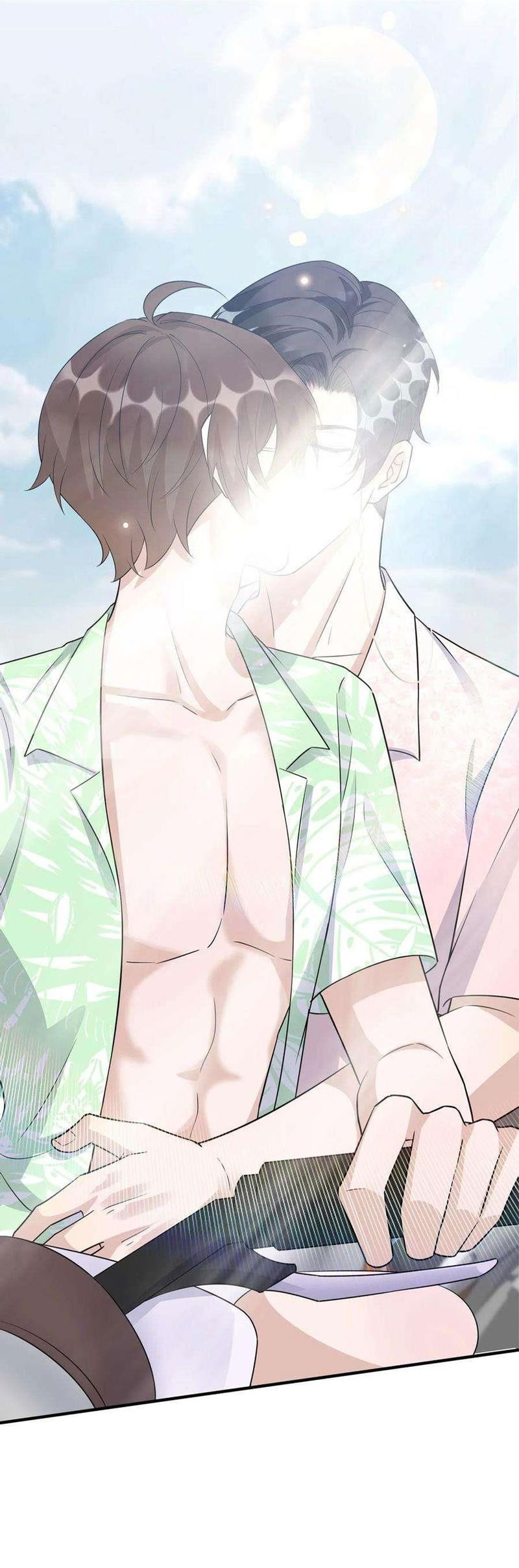 Манга Расстояние между нами - Глава 78 Страница 37