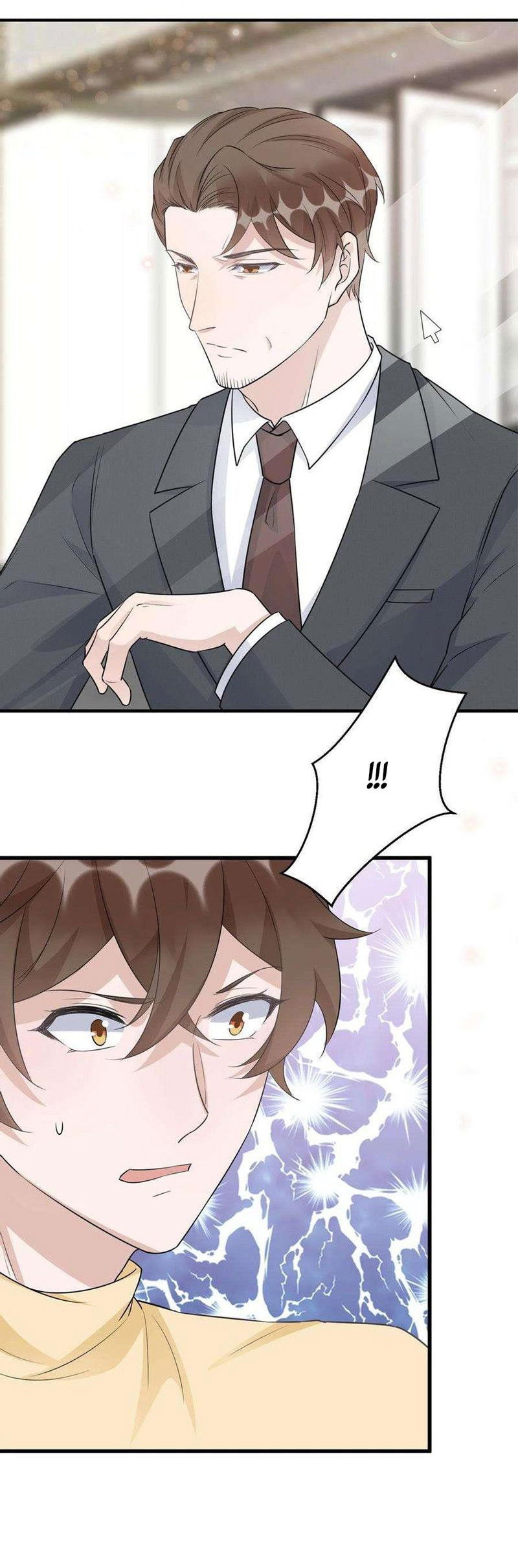 Манга Расстояние между нами - Глава 78 Страница 18