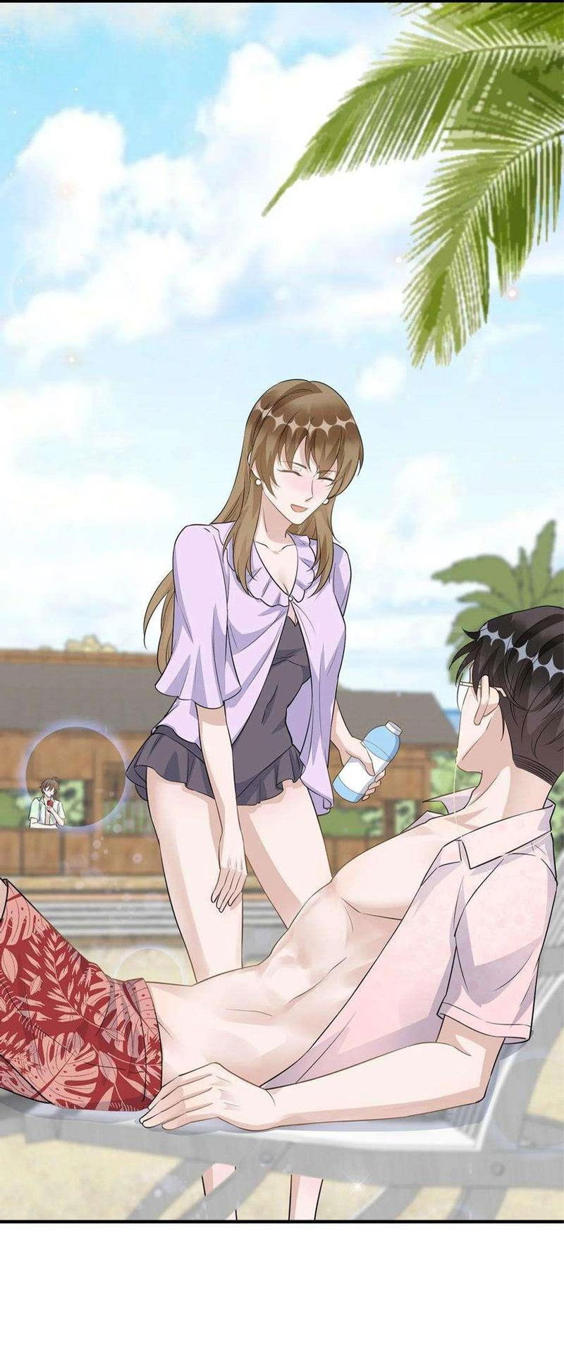 Манга Расстояние между нами - Глава 78 Страница 23