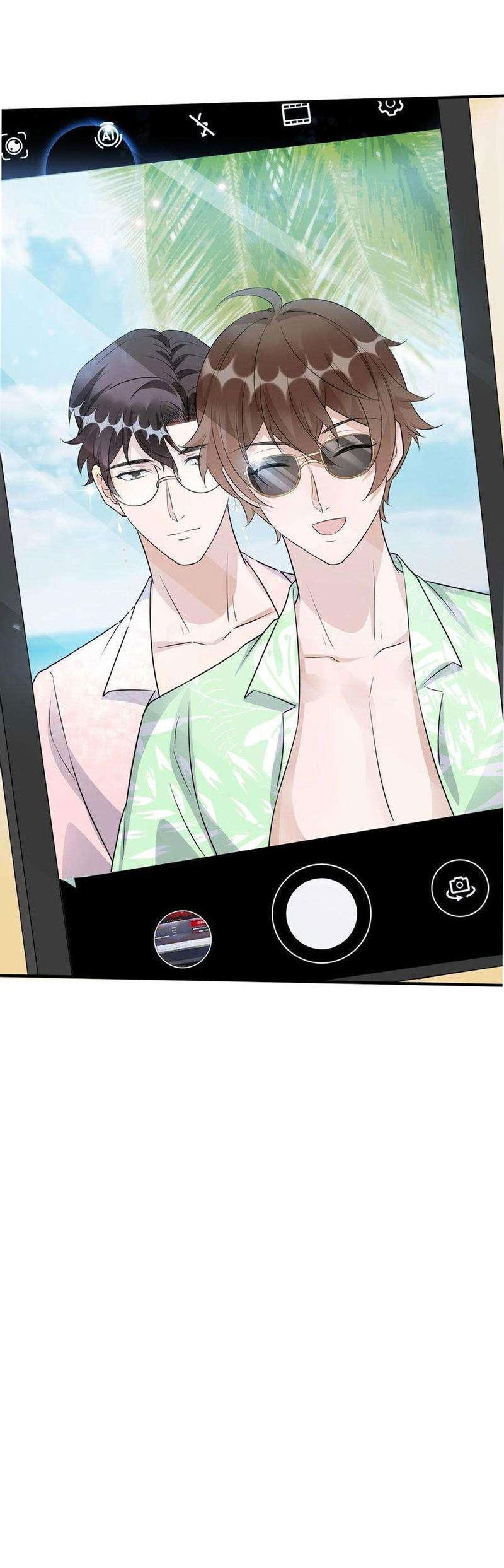 Манга Расстояние между нами - Глава 78 Страница 42