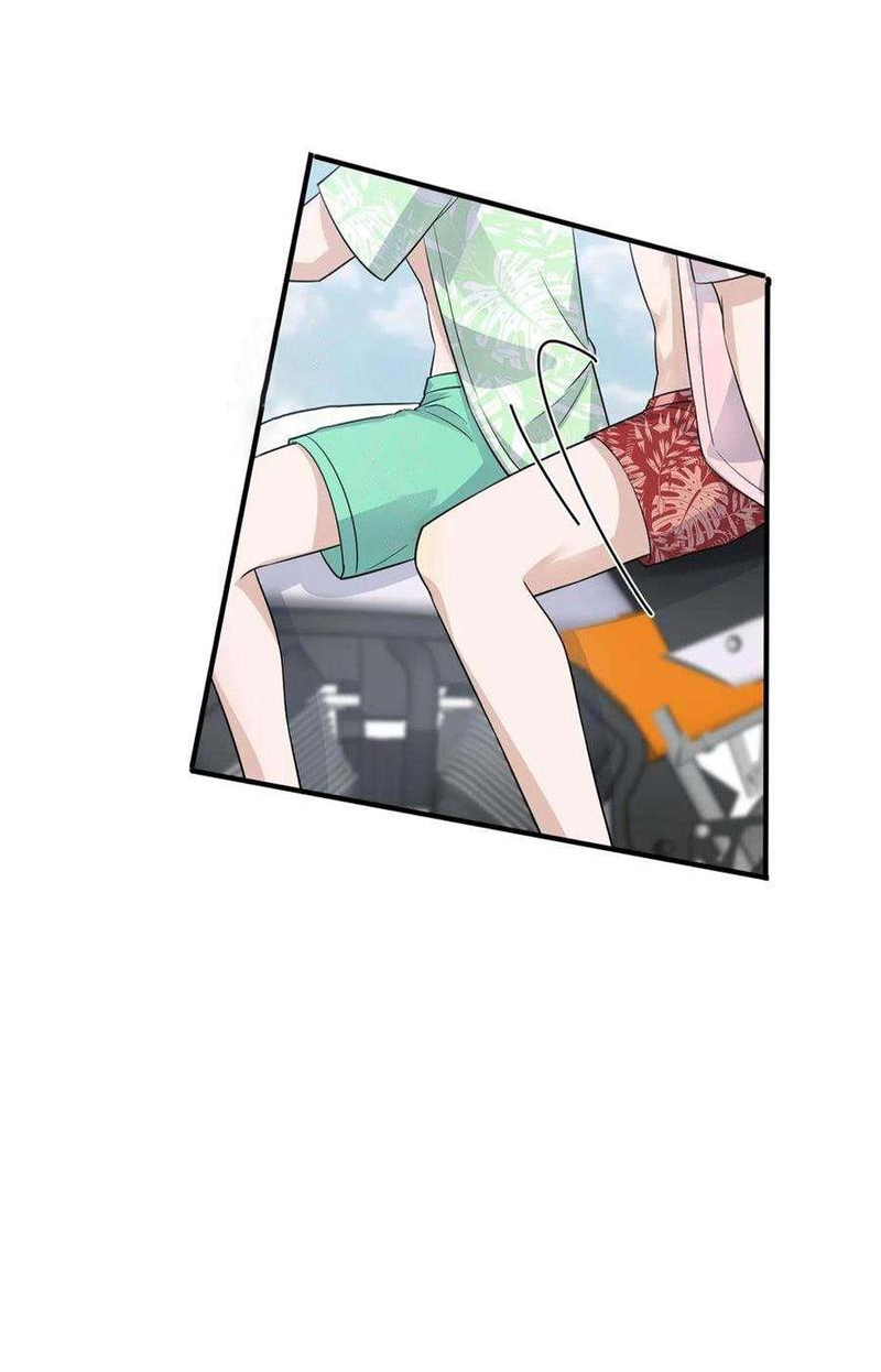 Манга Расстояние между нами - Глава 78 Страница 36