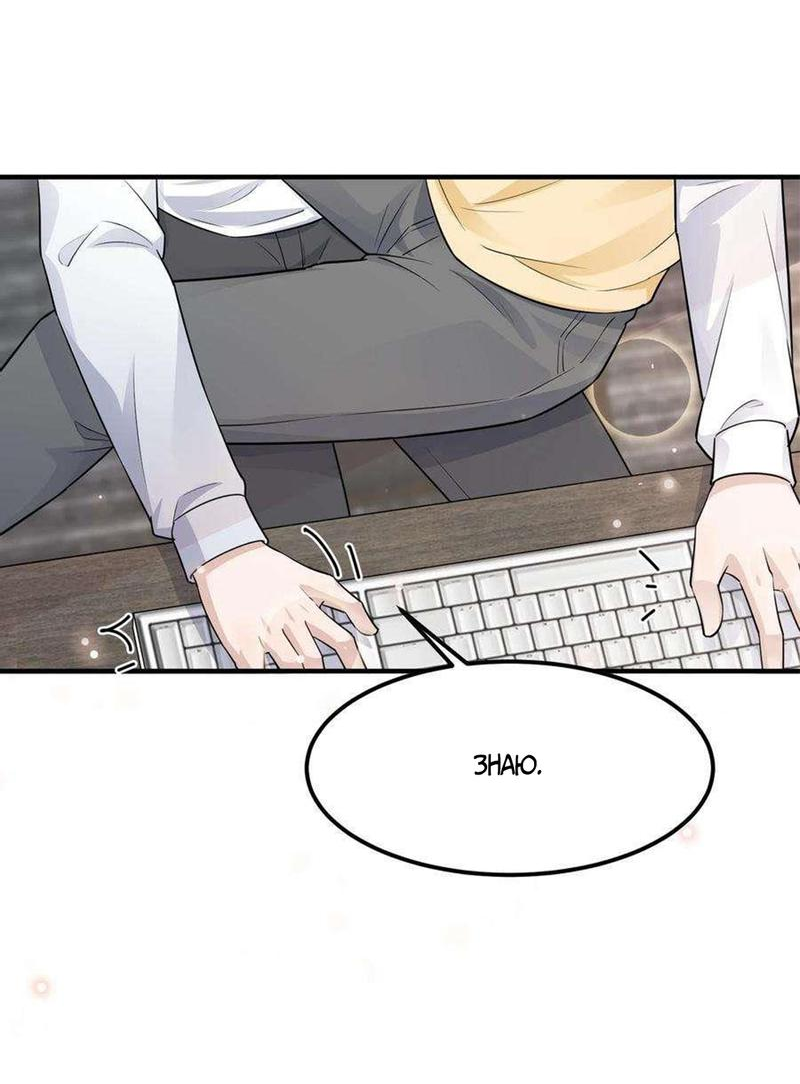 Манга Расстояние между нами - Глава 78 Страница 12