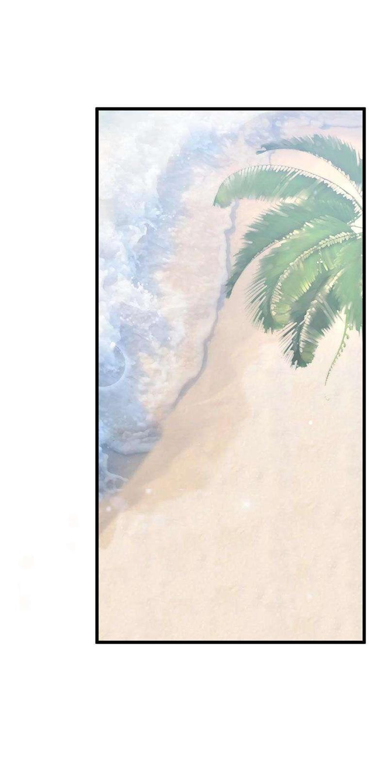 Манга Расстояние между нами - Глава 78 Страница 38