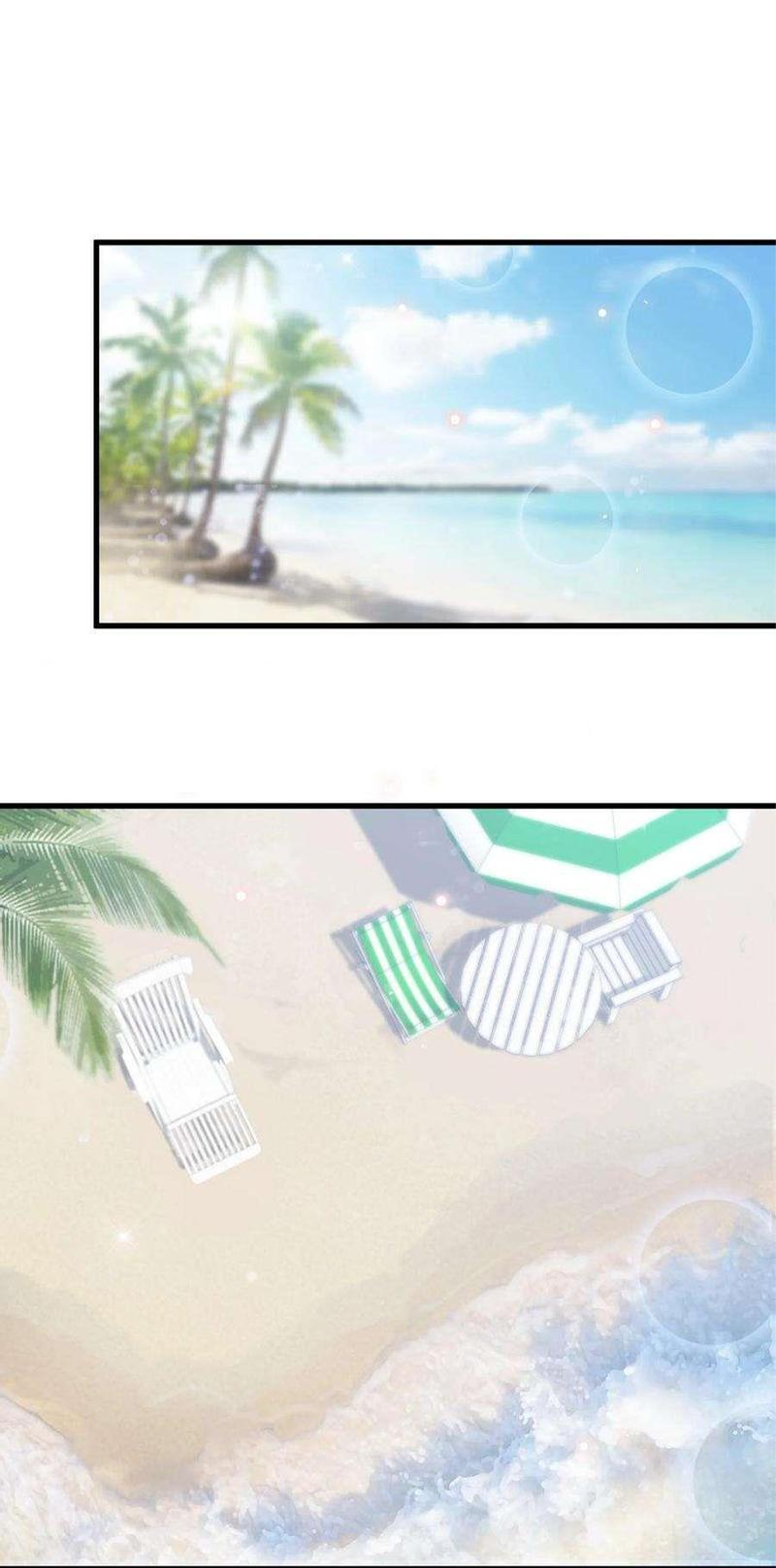 Манга Расстояние между нами - Глава 78 Страница 22