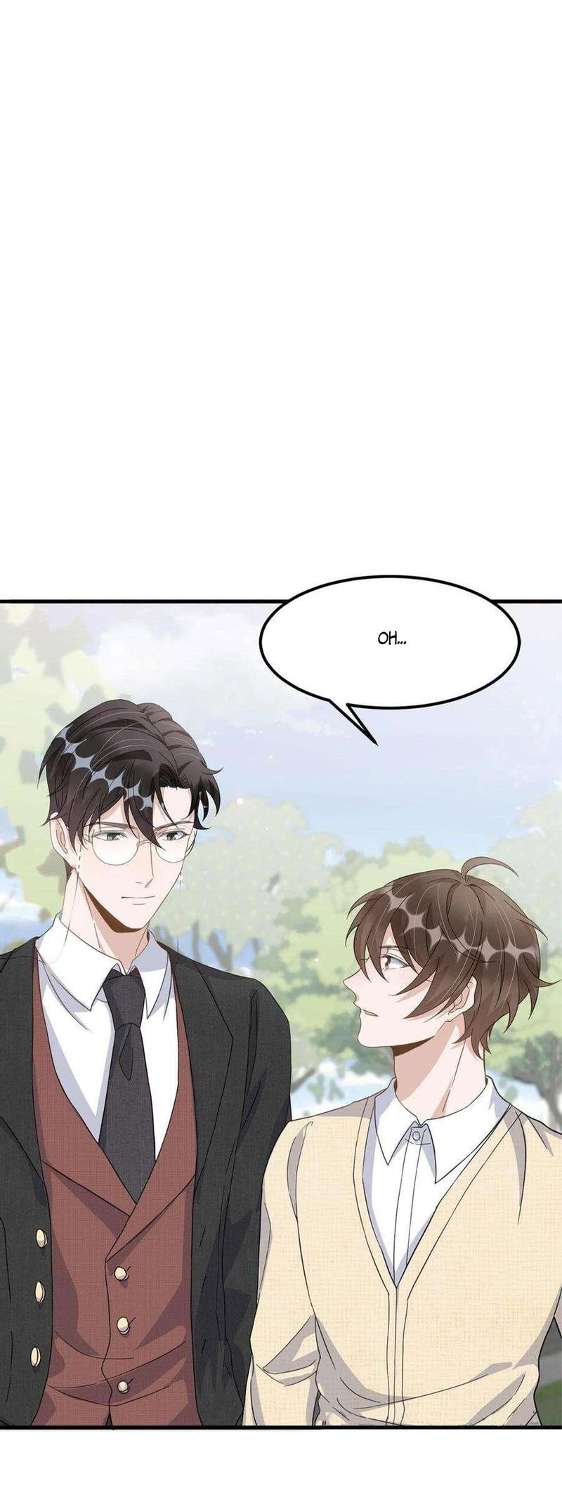 Манга Расстояние между нами - Глава 77 Страница 1