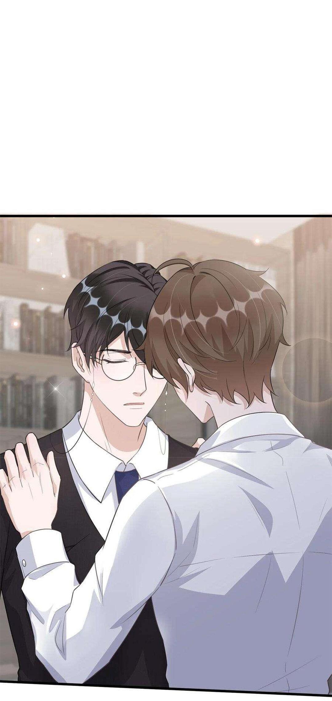 Манга Расстояние между нами - Глава 76 Страница 1