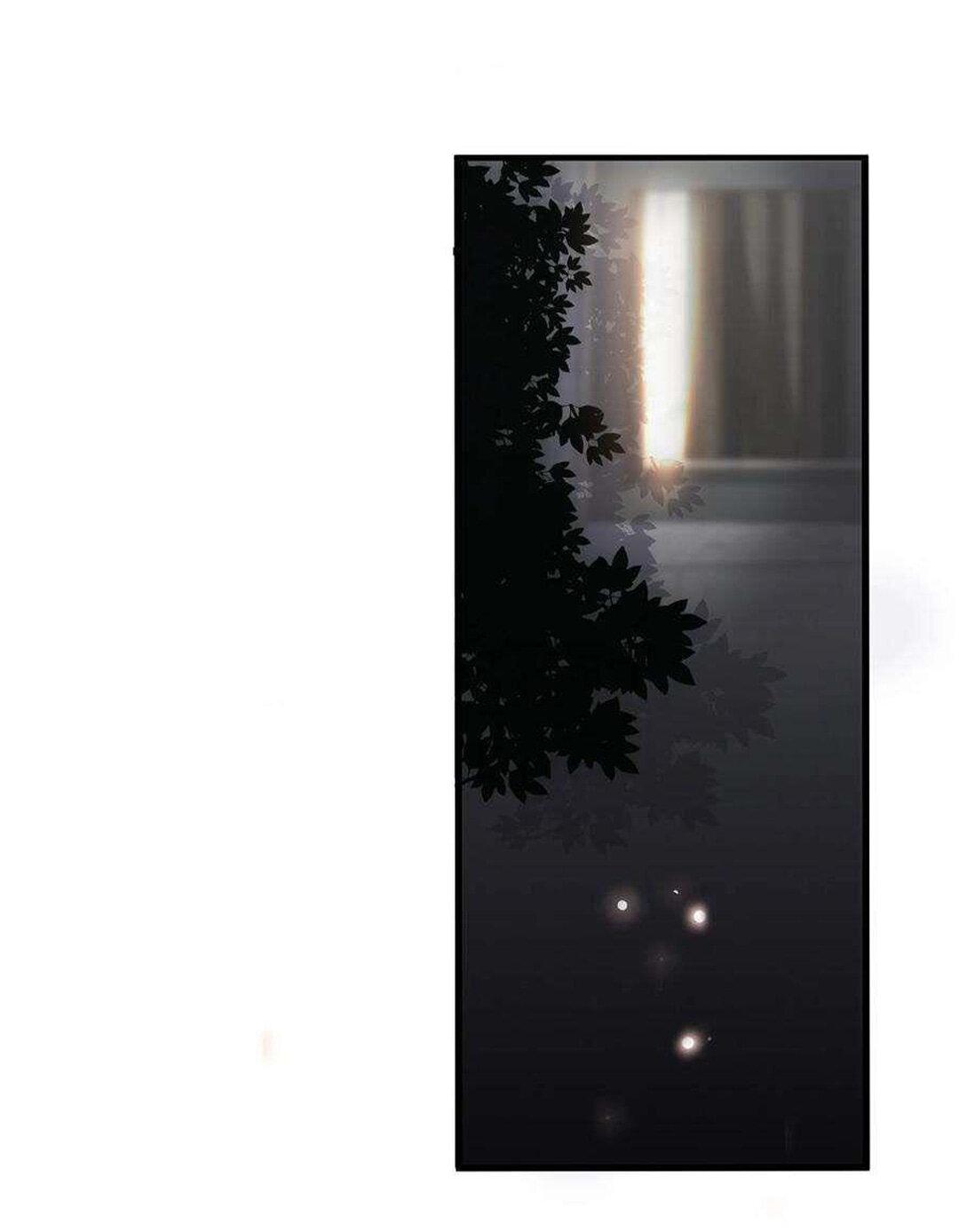 Манга Расстояние между нами - Глава 76 Страница 8