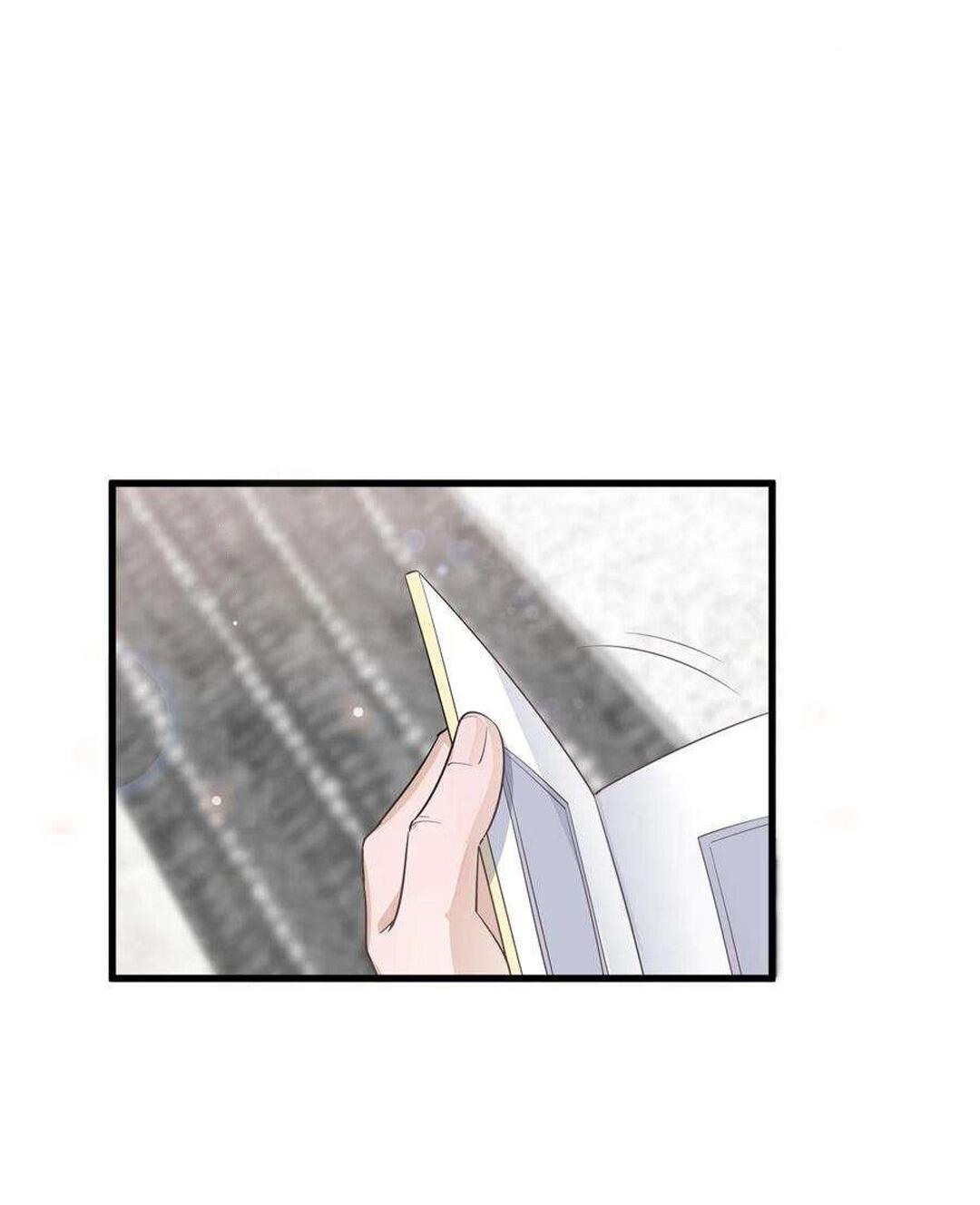 Манга Расстояние между нами - Глава 76 Страница 12