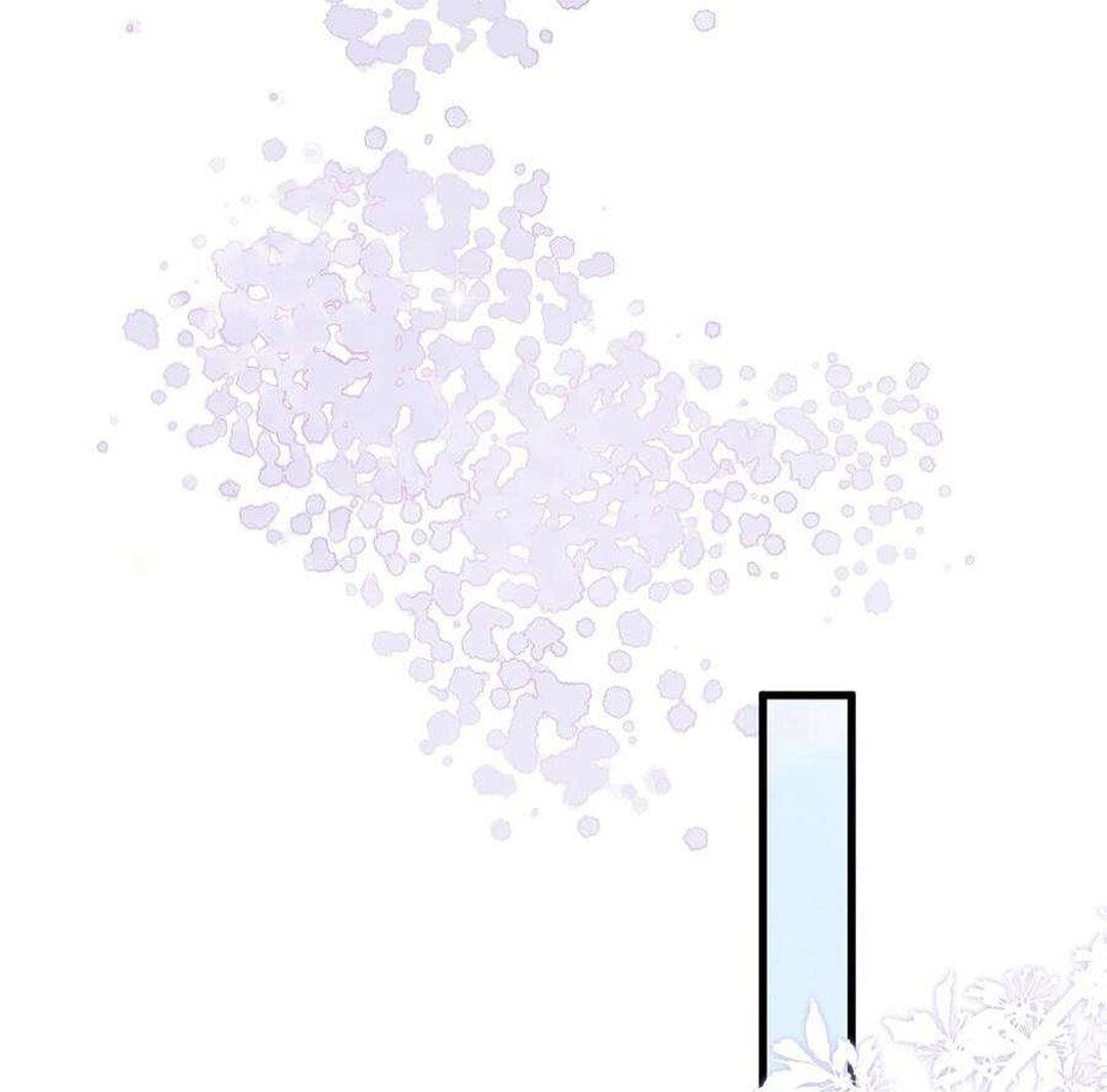 Манга Расстояние между нами - Глава 76 Страница 40