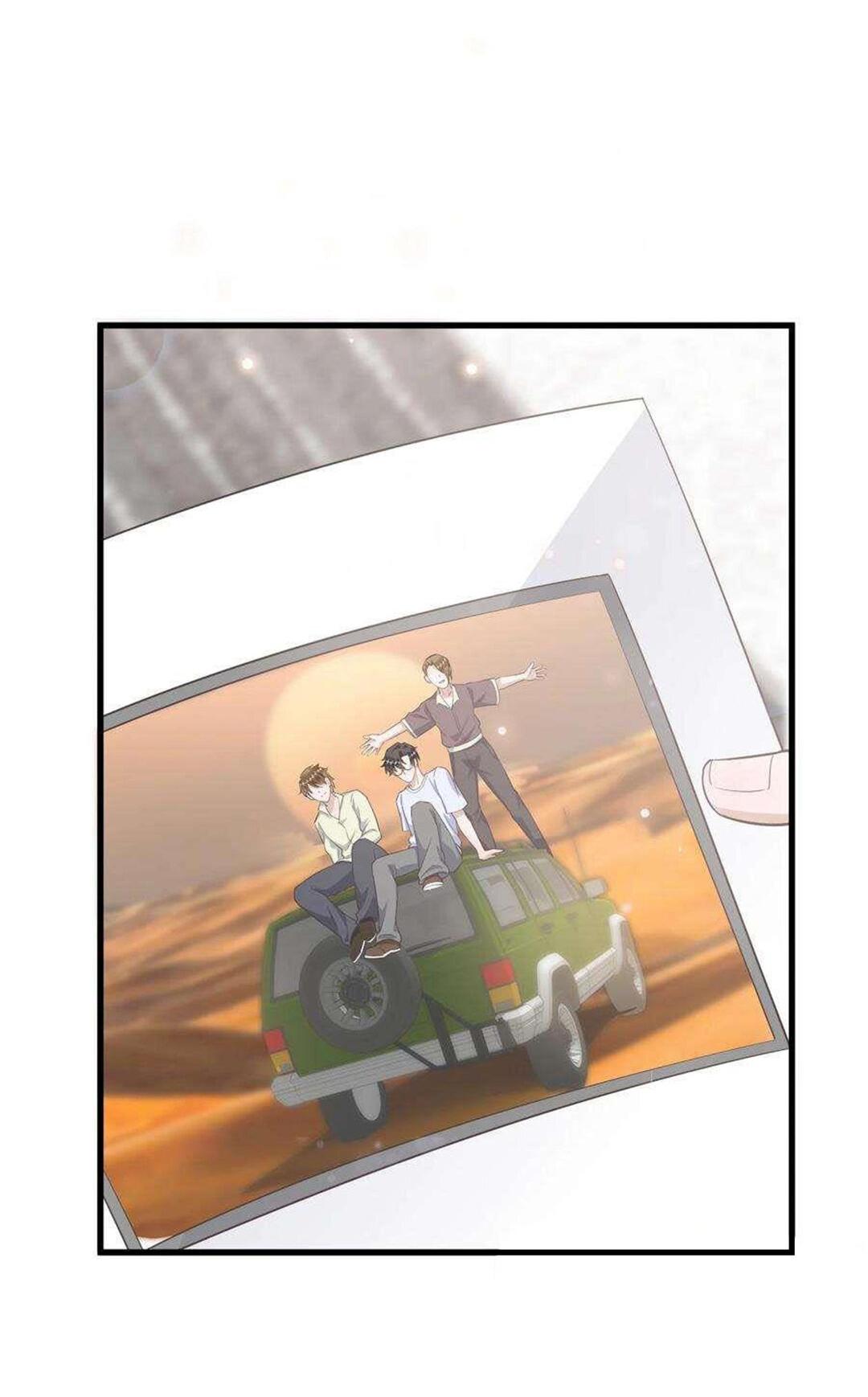 Манга Расстояние между нами - Глава 76 Страница 22