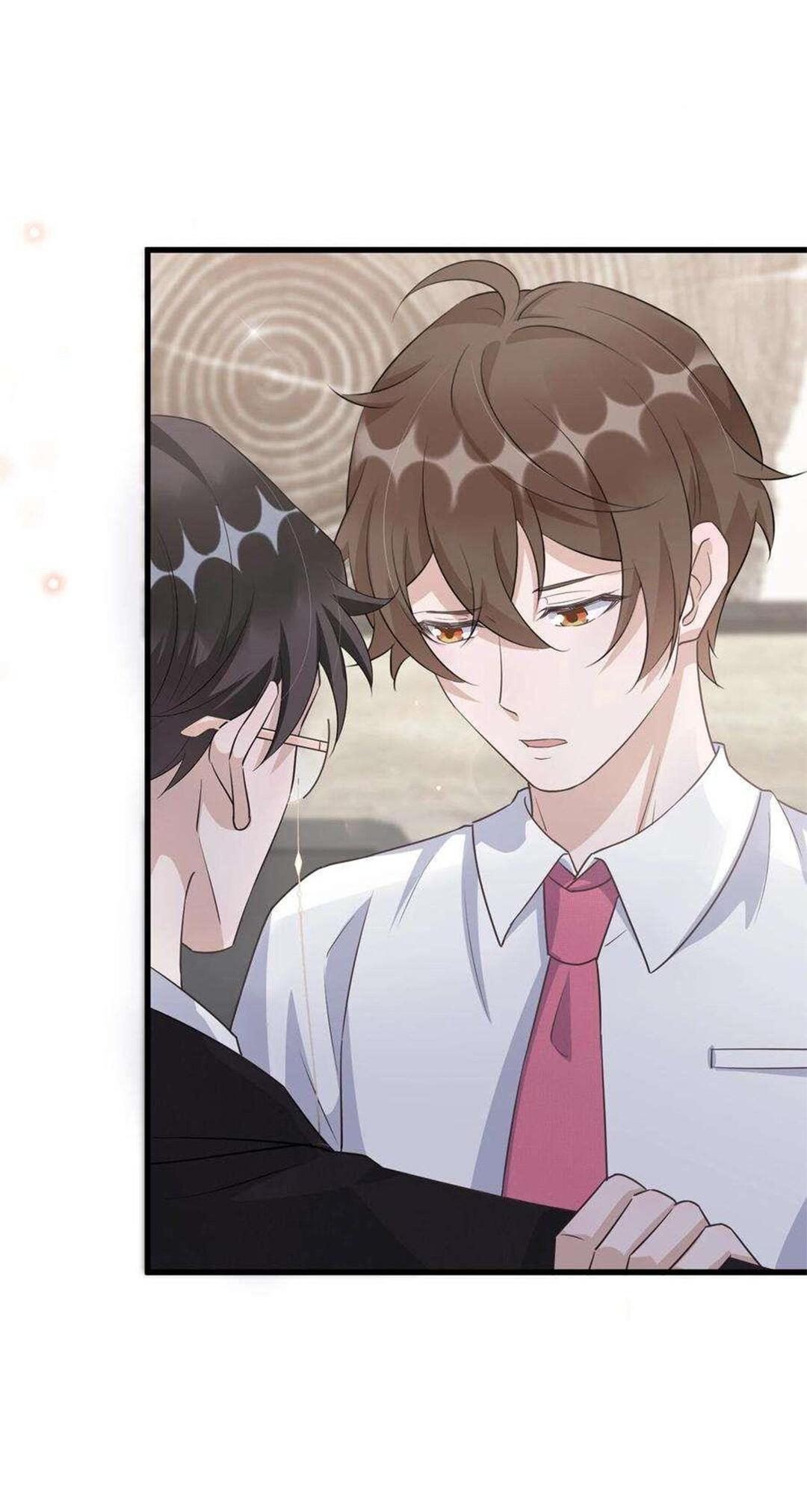 Манга Расстояние между нами - Глава 76 Страница 4