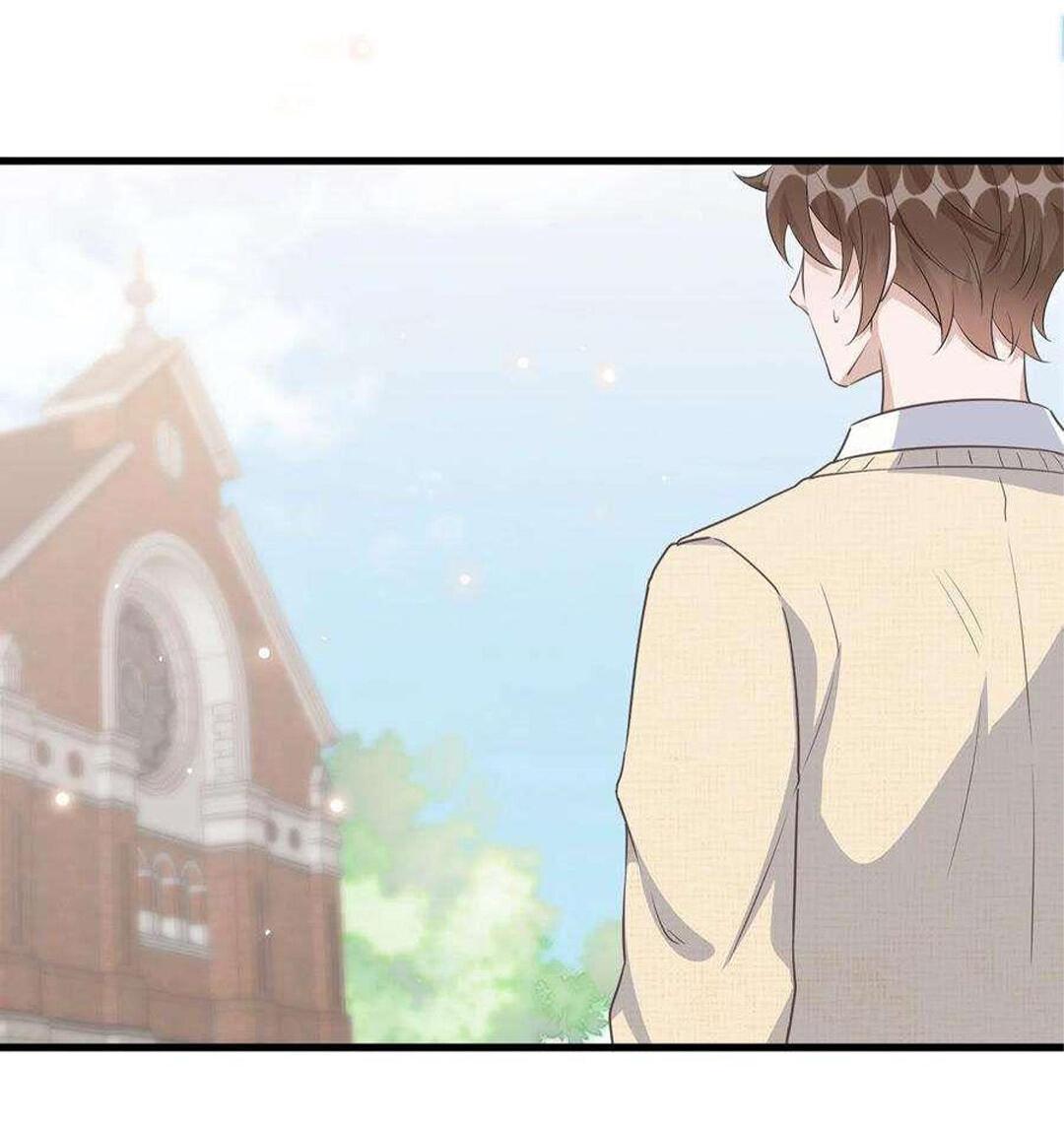 Манга Расстояние между нами - Глава 76 Страница 42