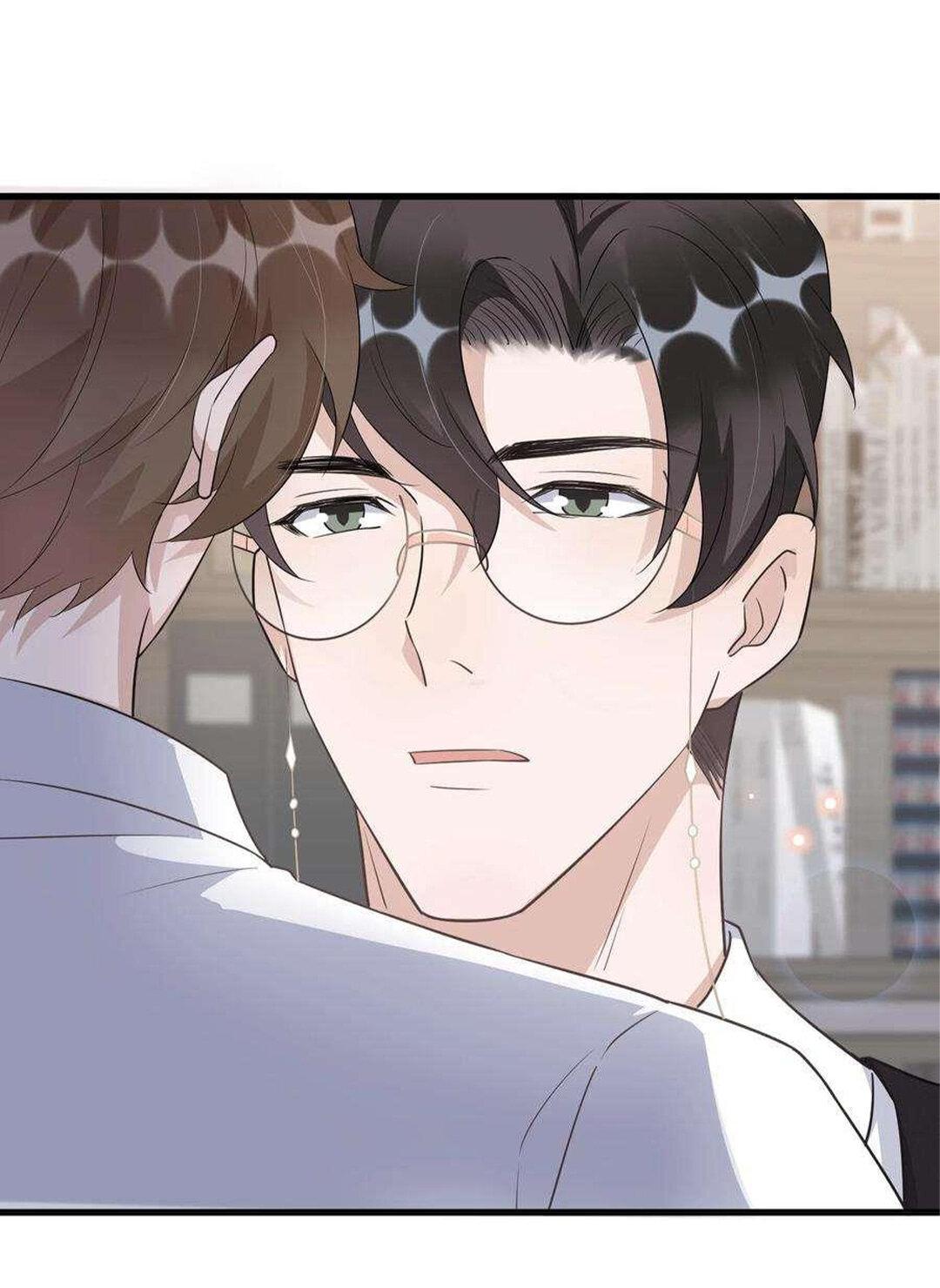 Манга Расстояние между нами - Глава 76 Страница 7