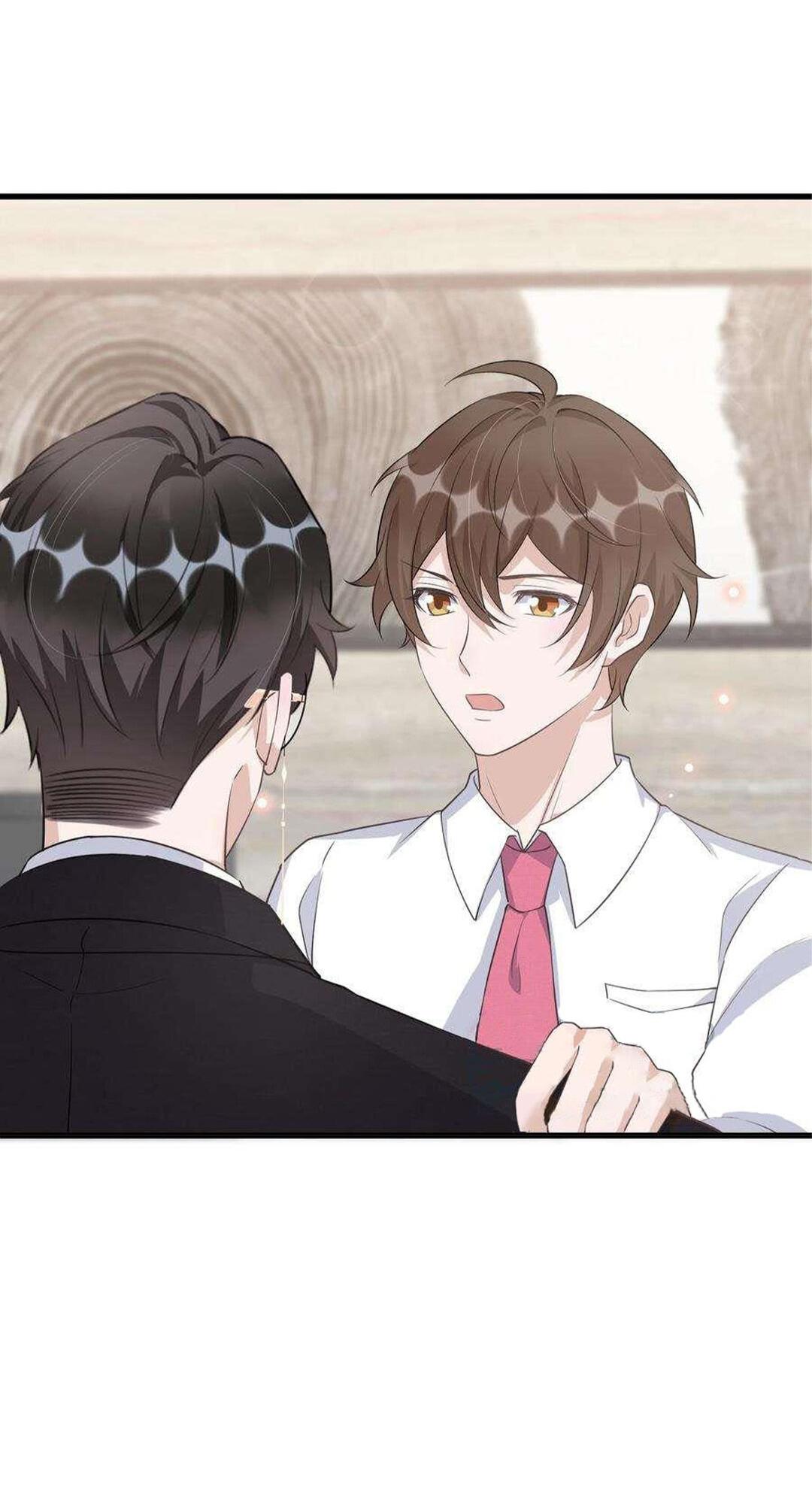 Манга Расстояние между нами - Глава 76 Страница 5