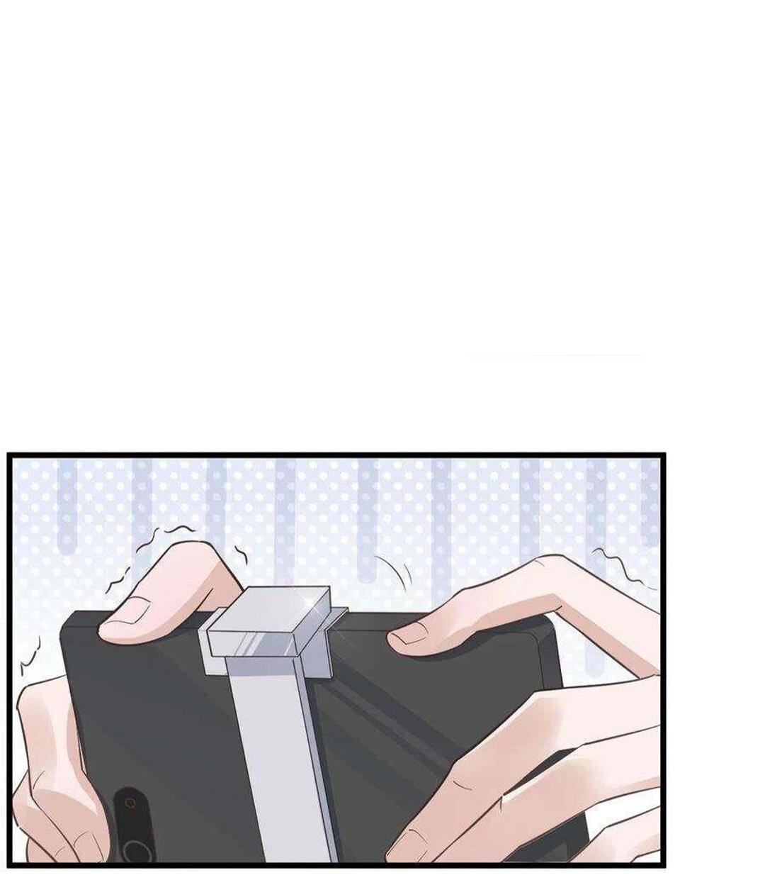 Манга Расстояние между нами - Глава 75 Страница 1