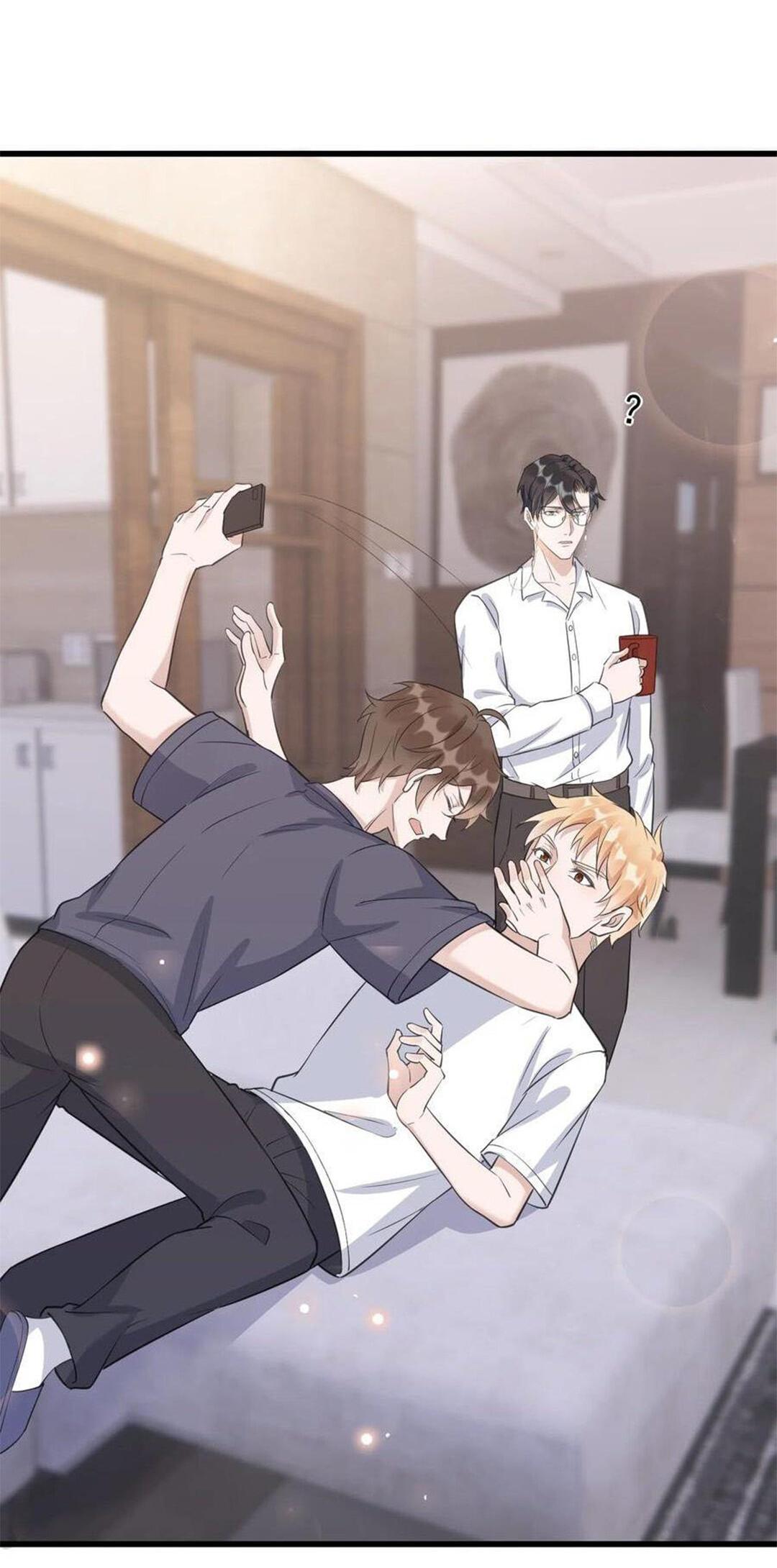 Манга Расстояние между нами - Глава 74 Страница 23