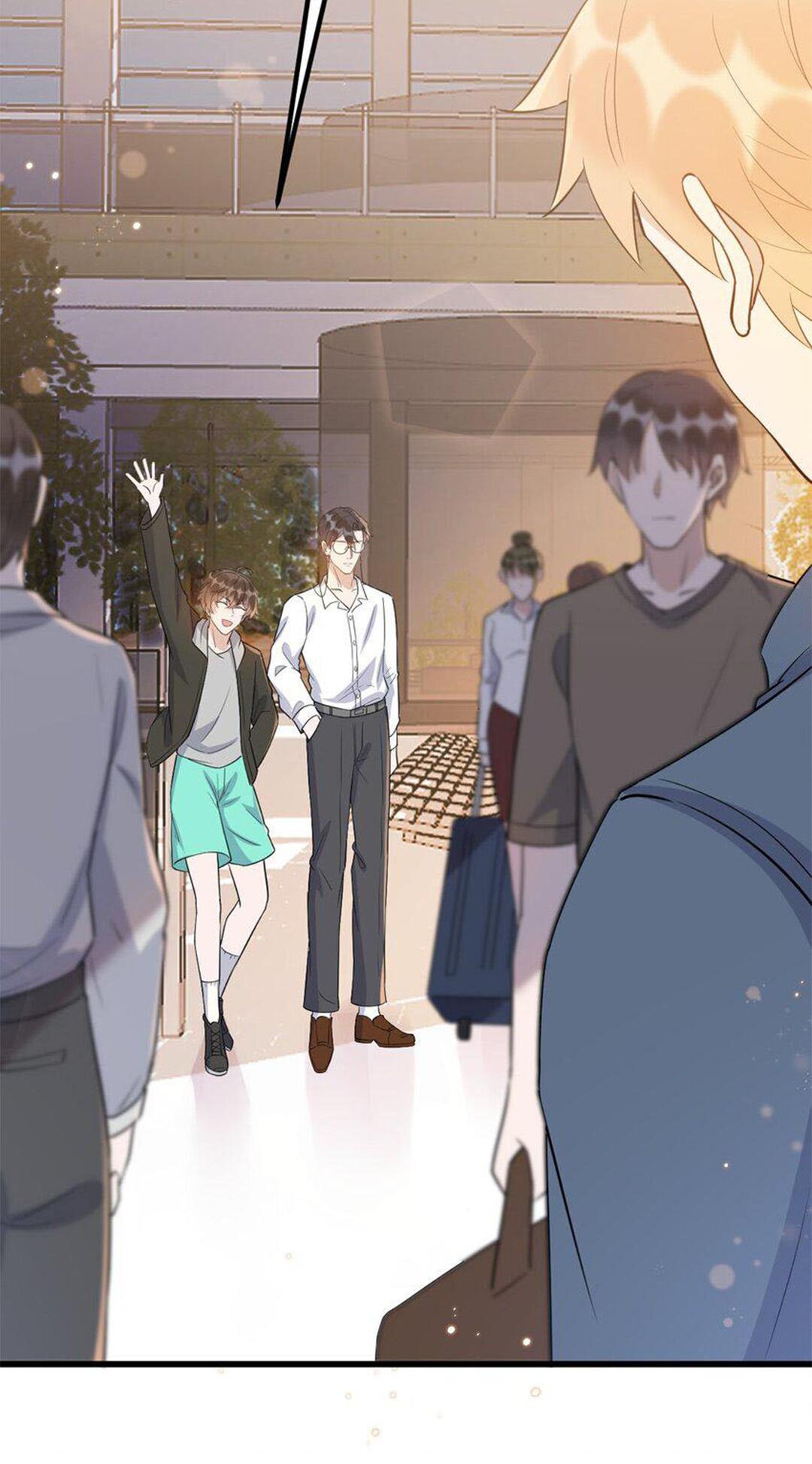 Манга Расстояние между нами - Глава 73 Страница 17