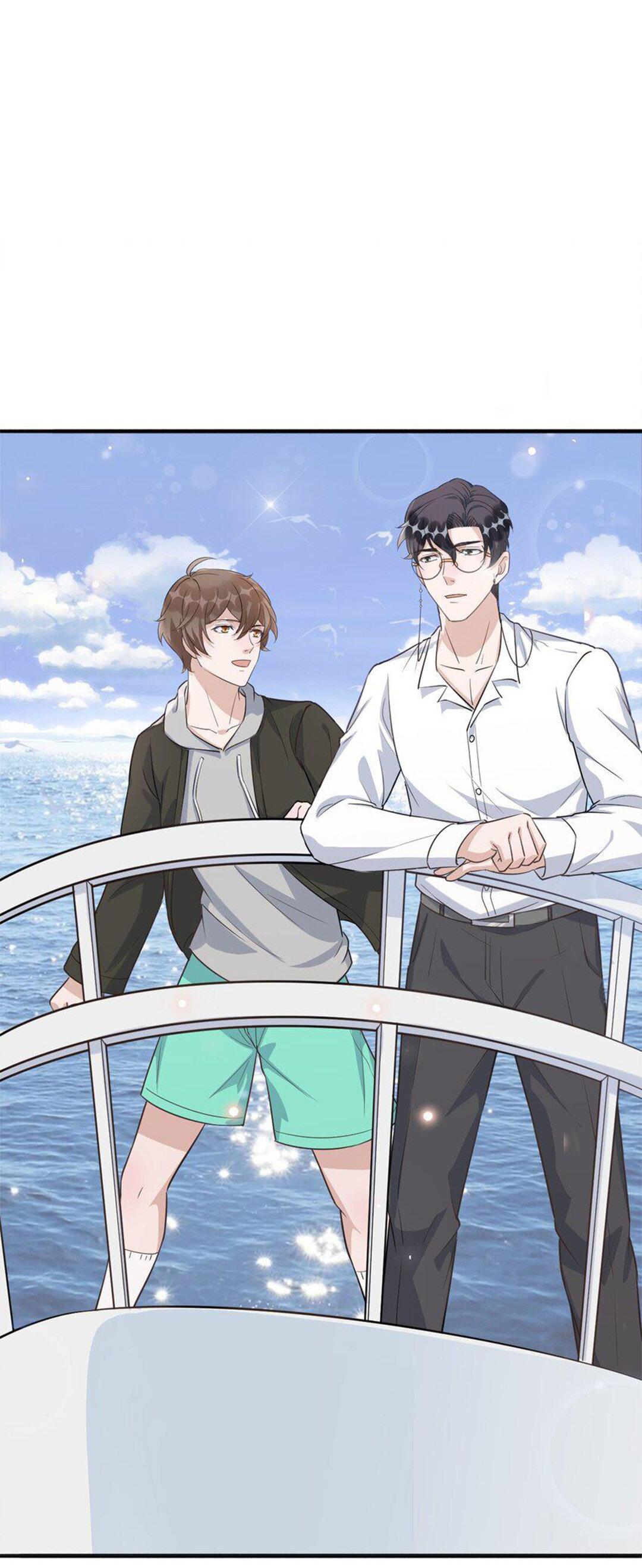 Манга Расстояние между нами - Глава 72 Страница 41