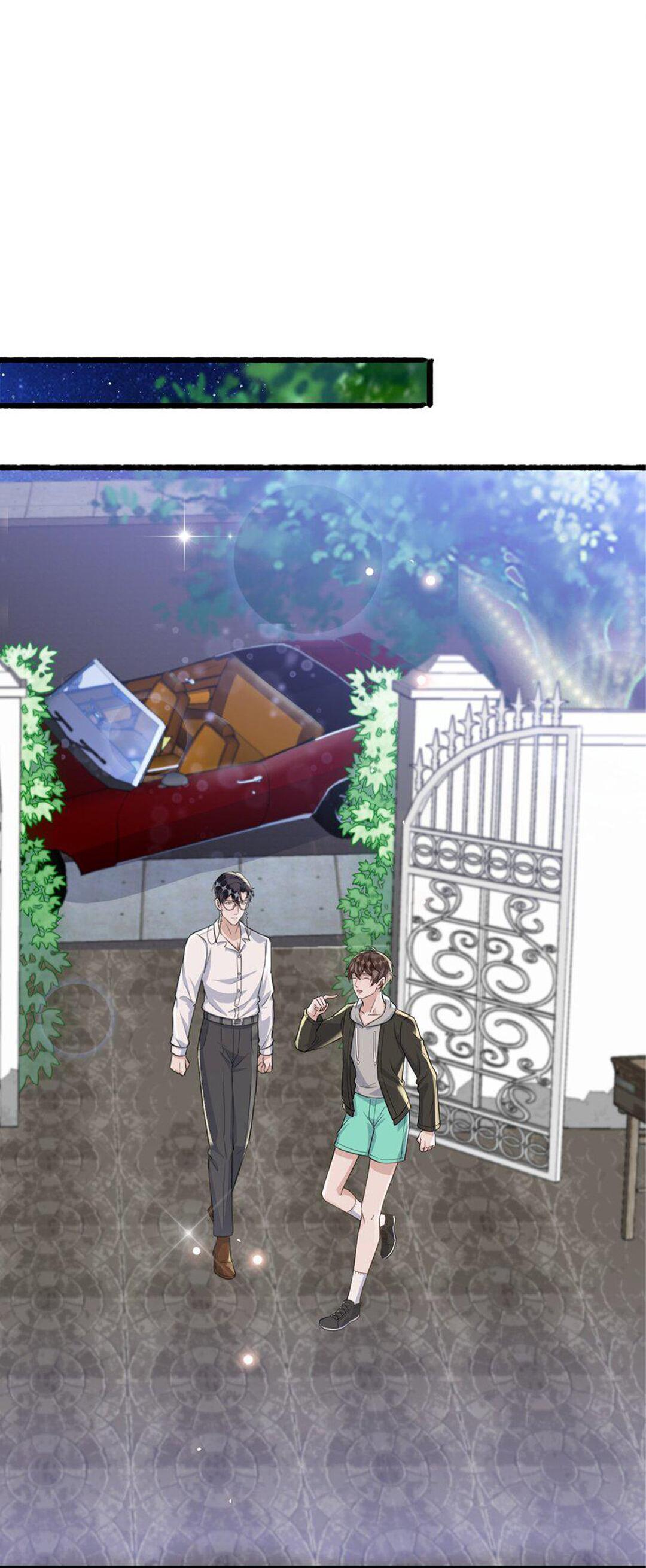 Манга Расстояние между нами - Глава 72 Страница 5