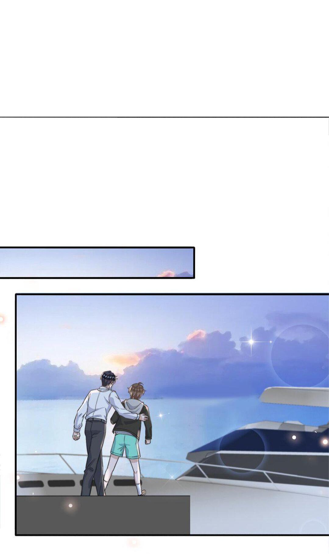 Манга Расстояние между нами - Глава 72 Страница 31