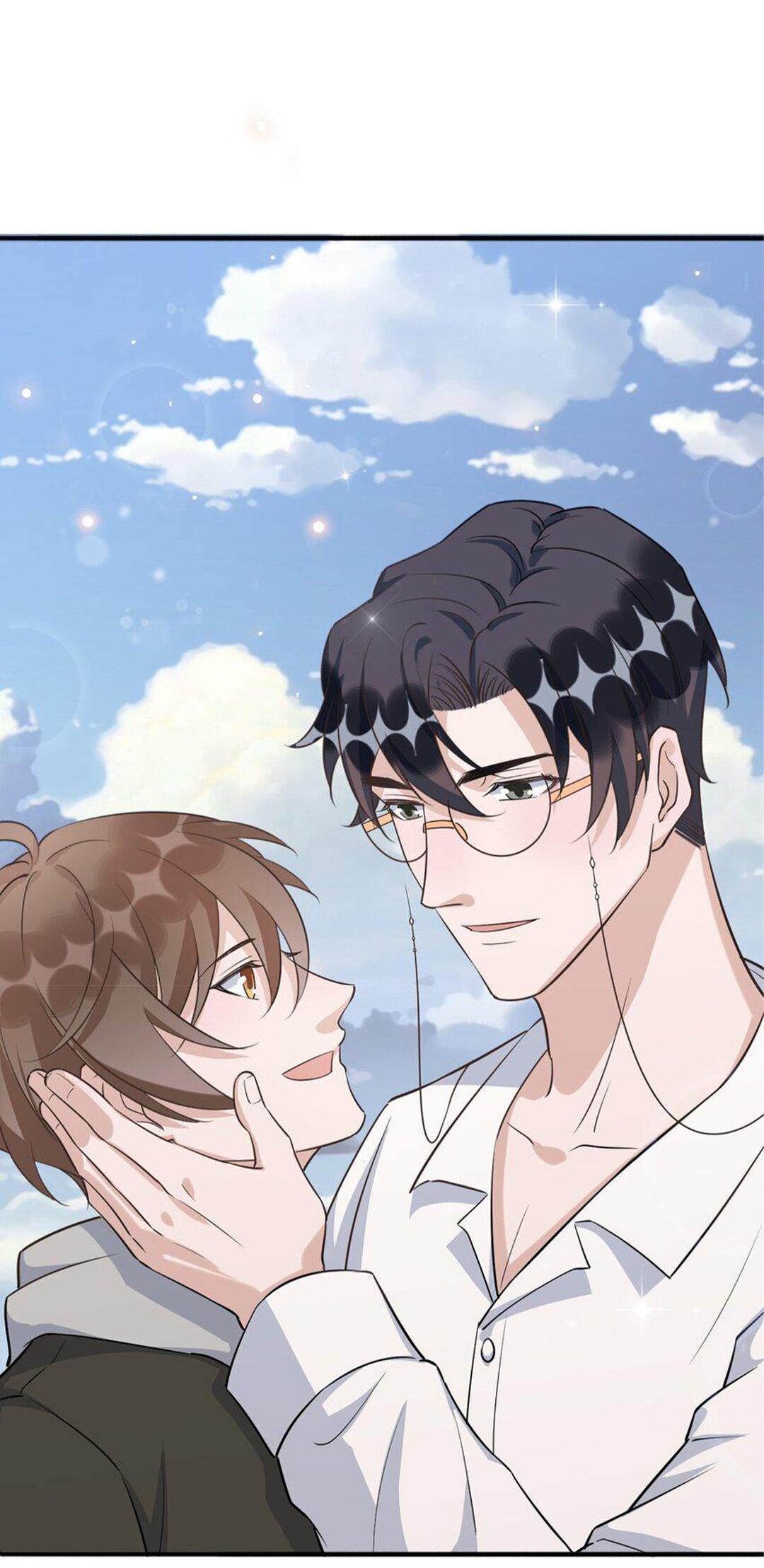 Манга Расстояние между нами - Глава 72 Страница 43