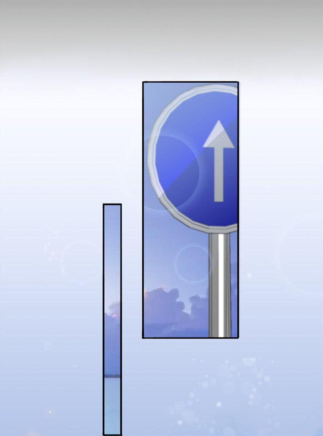 Манга Расстояние между нами - Глава 72 Страница 28