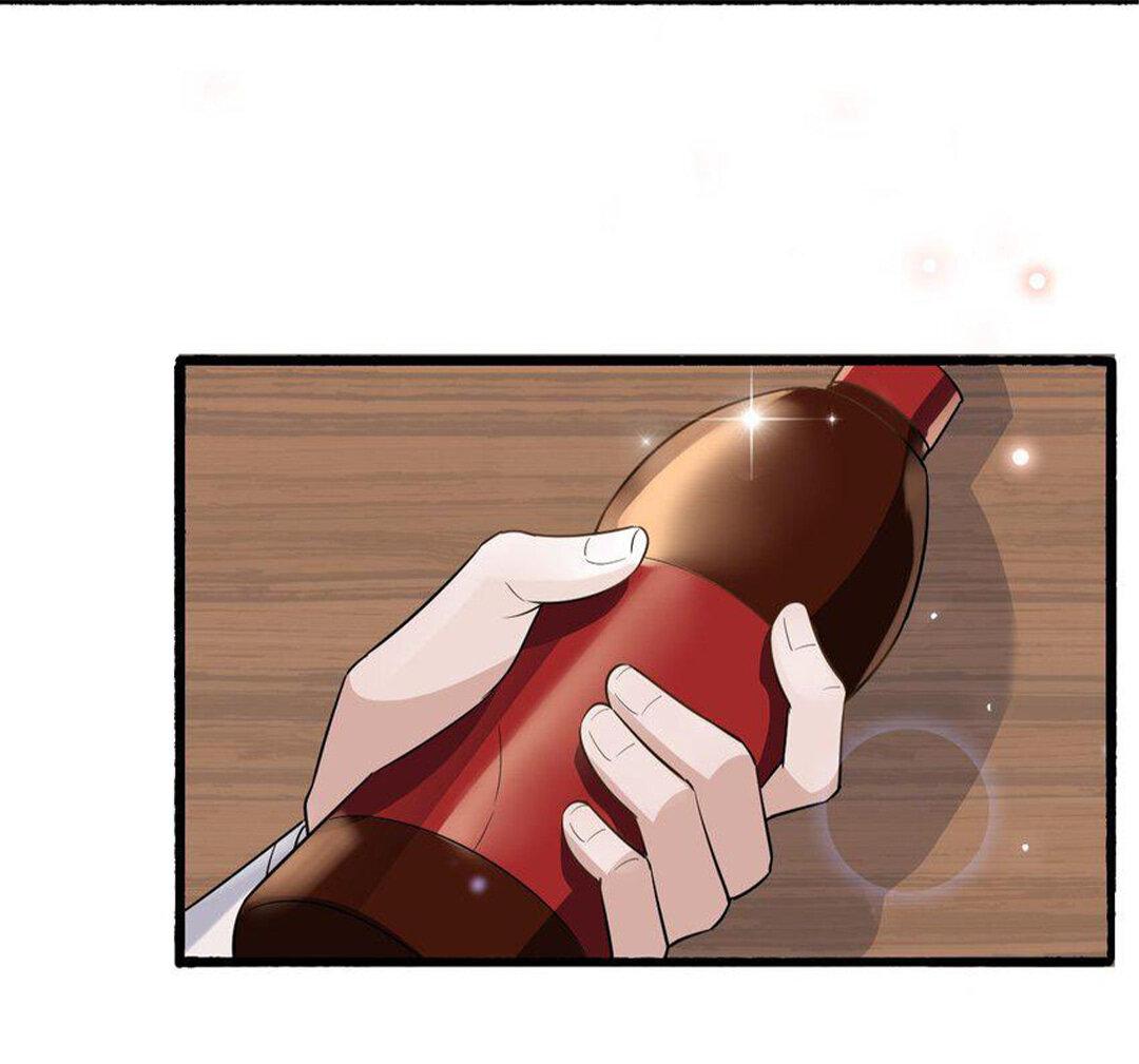 Манга Расстояние между нами - Глава 72 Страница 7