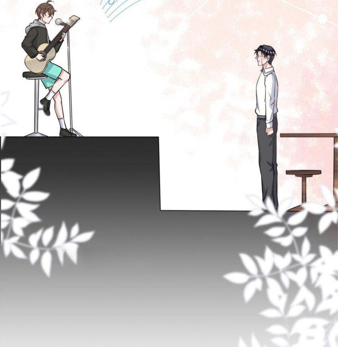 Манга Расстояние между нами - Глава 72 Страница 27