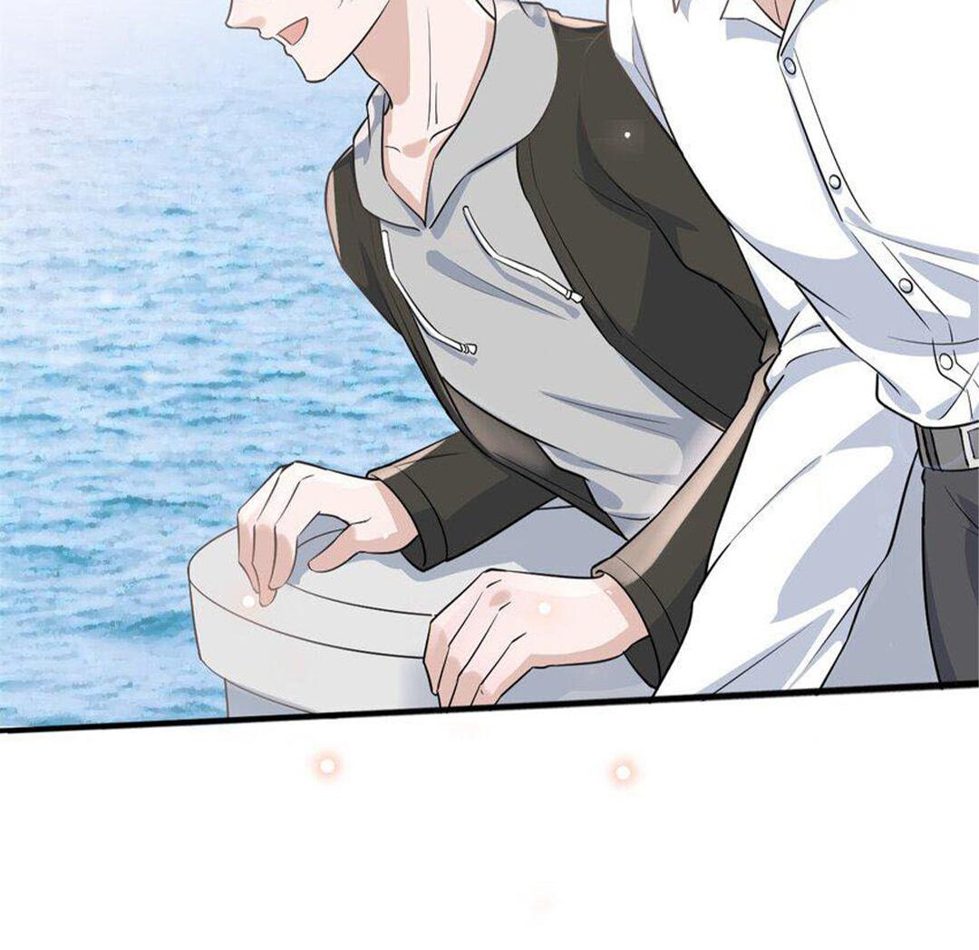 Манга Расстояние между нами - Глава 72 Страница 38