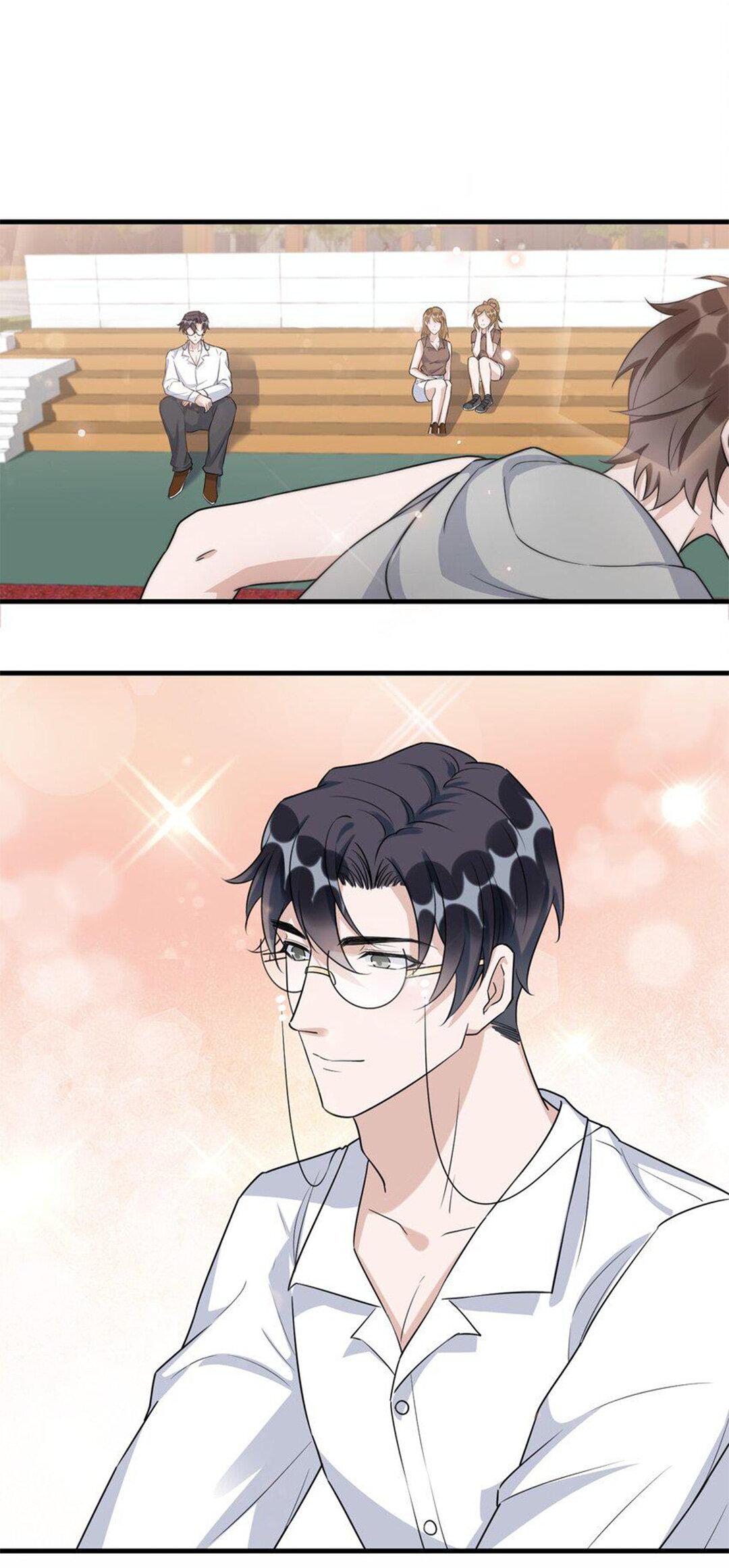 Манга Расстояние между нами - Глава 71 Страница 29