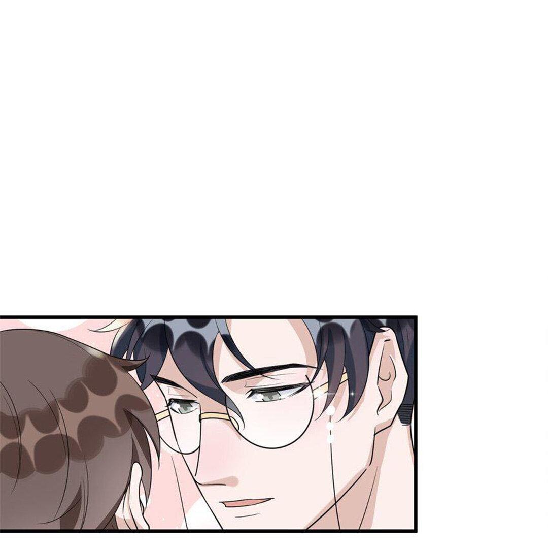 Манга Расстояние между нами - Глава 71 Страница 35