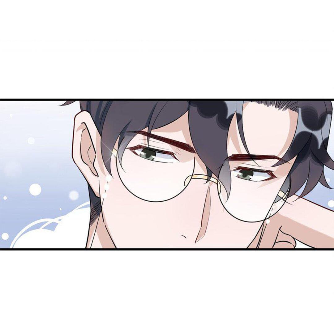 Манга Расстояние между нами - Глава 71 Страница 7