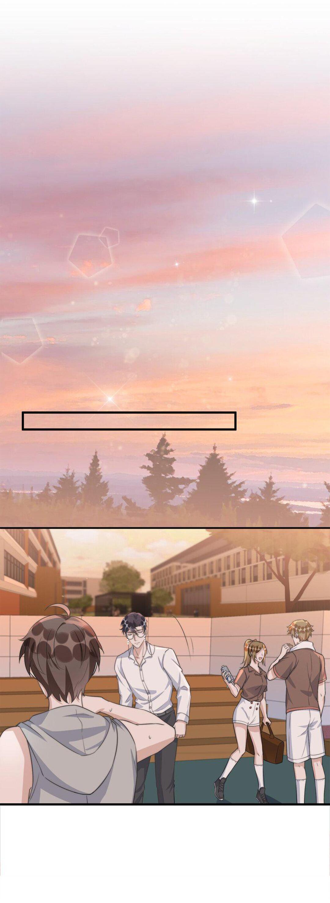 Манга Расстояние между нами - Глава 71 Страница 30