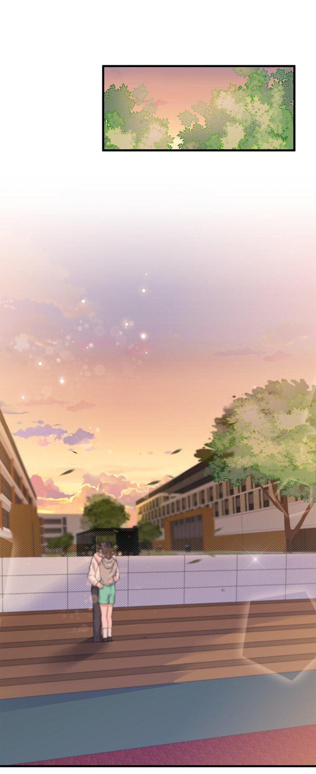 Манга Расстояние между нами - Глава 71 Страница 33