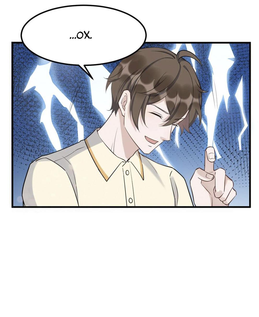 Манга Расстояние между нами - Глава 69 Страница 27