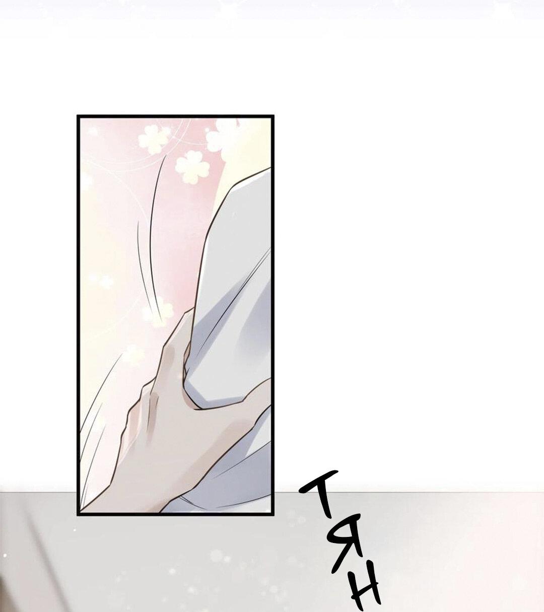 Манга Расстояние между нами - Глава 69 Страница 46