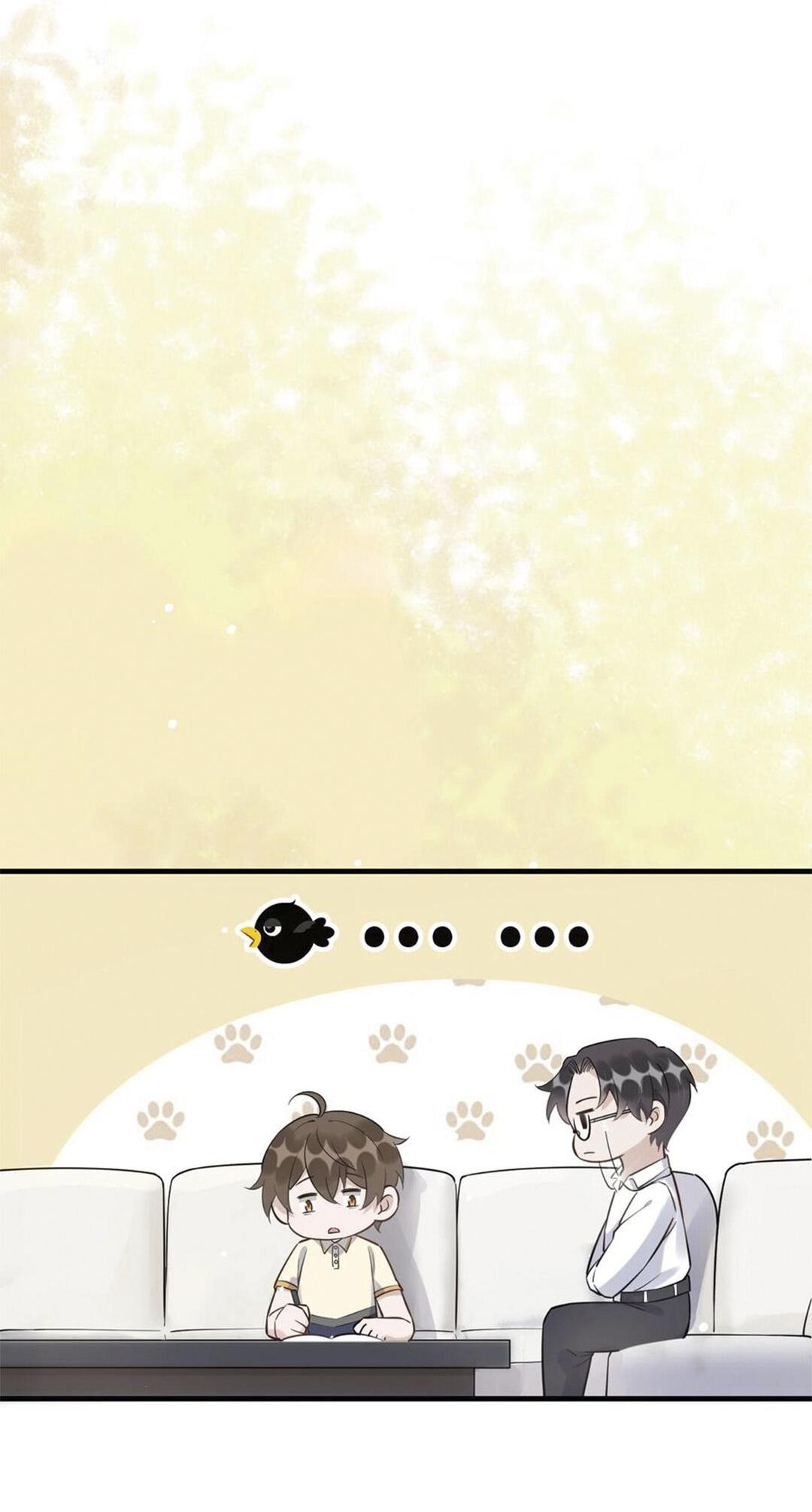 Манга Расстояние между нами - Глава 69 Страница 31