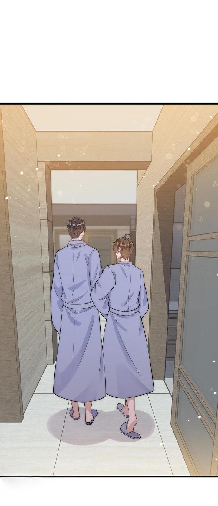 Манга Расстояние между нами - Глава 68 Страница 1